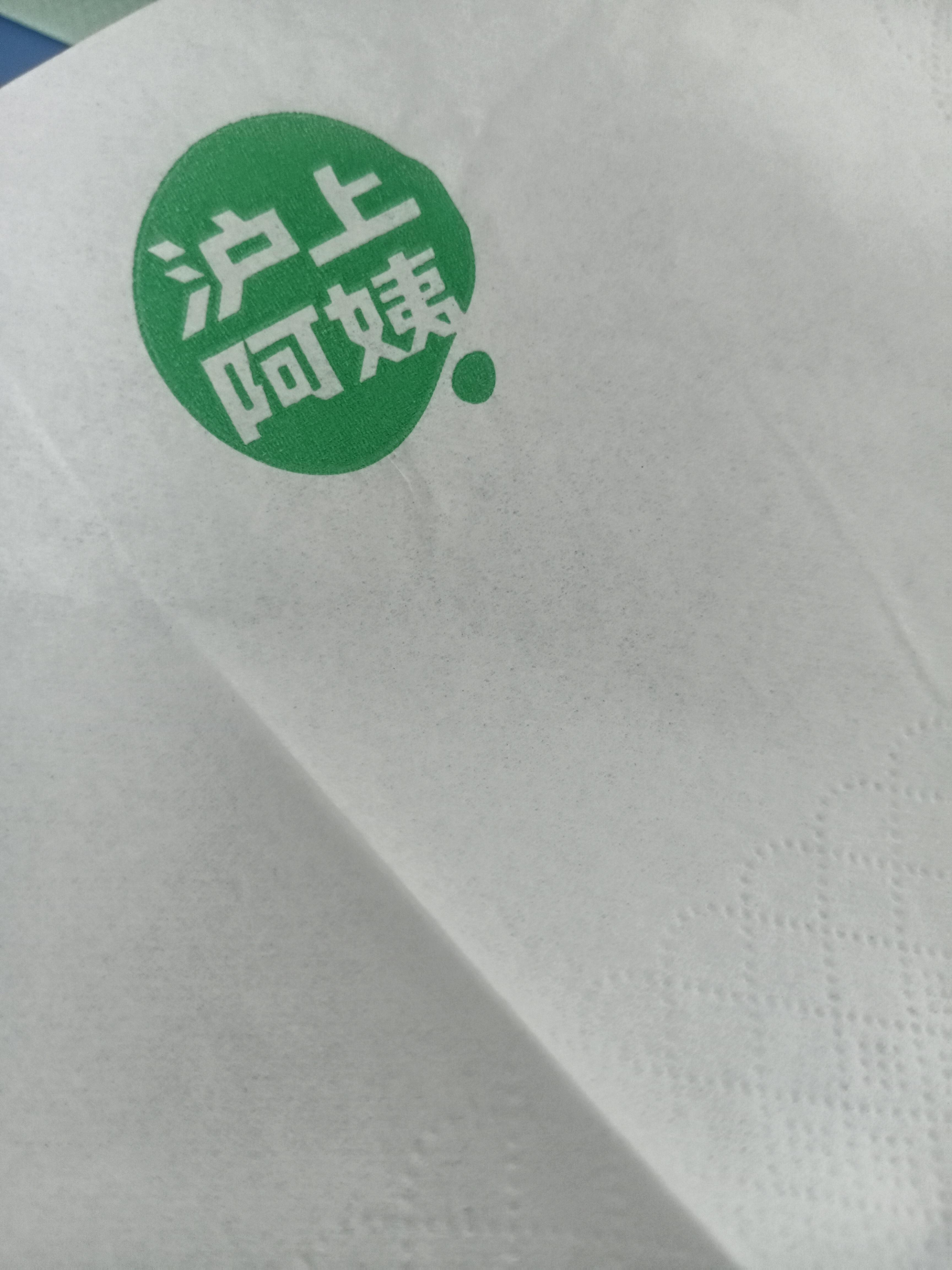 包含==================================================的词条