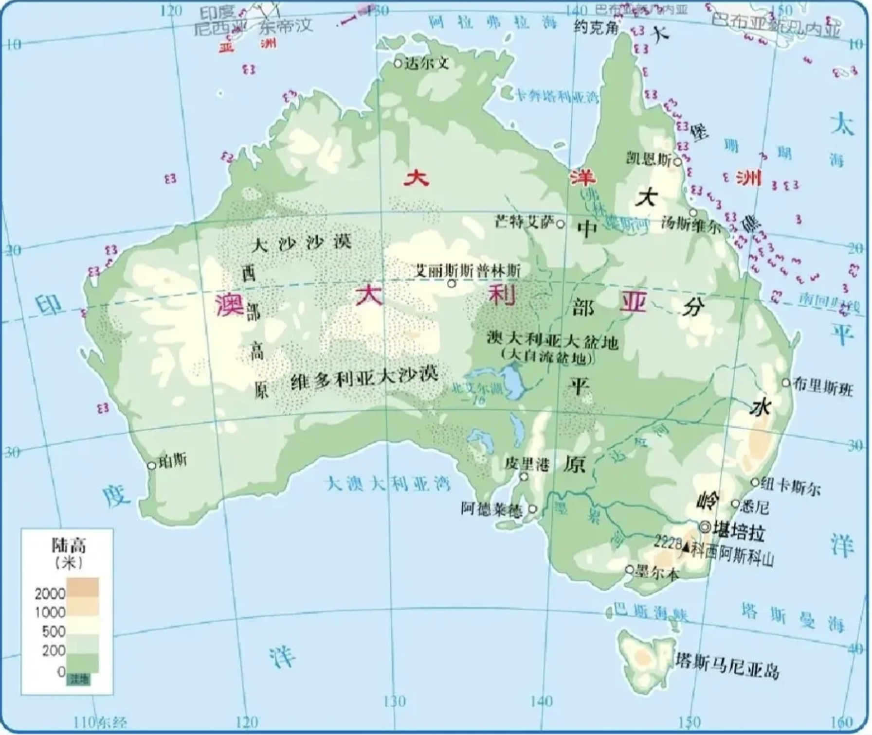 2万平方公里 br>首都:堪培拉 br>民族:英裔和亚裔澳大利亚人,澳洲原住
