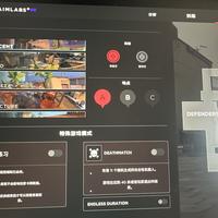 七天 的想法: aimlabs+取消订阅 | 这aimlabs+怎么取消订阅啊 不会每个月扣我钱吧啊啊啊啊啊 - 知乎