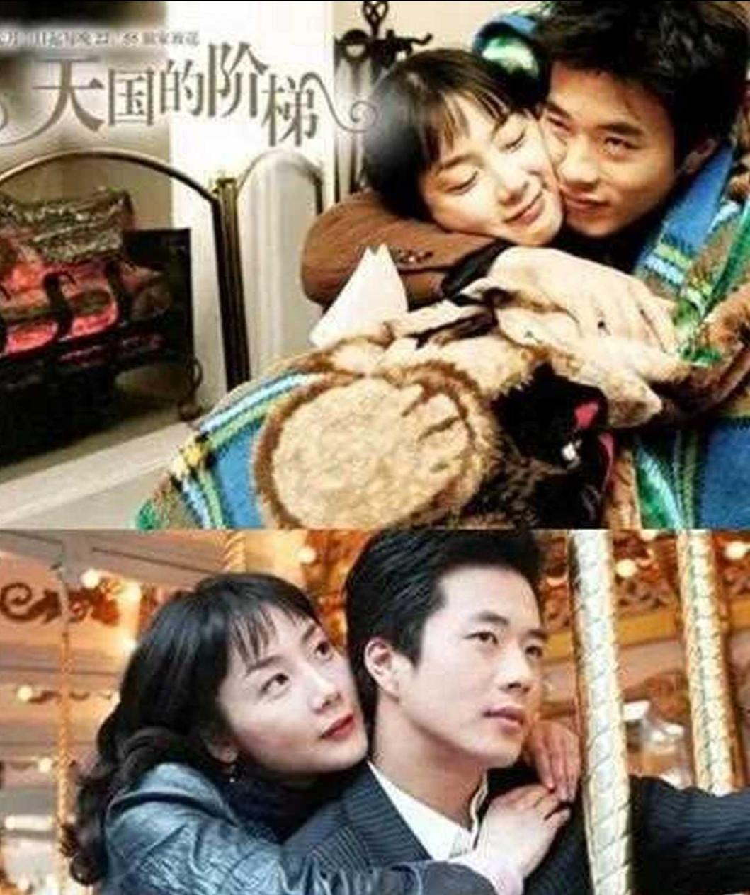 叨叨 的想法: 《天国的阶梯》
