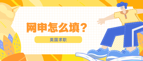 notice和notify的区别 百度知道