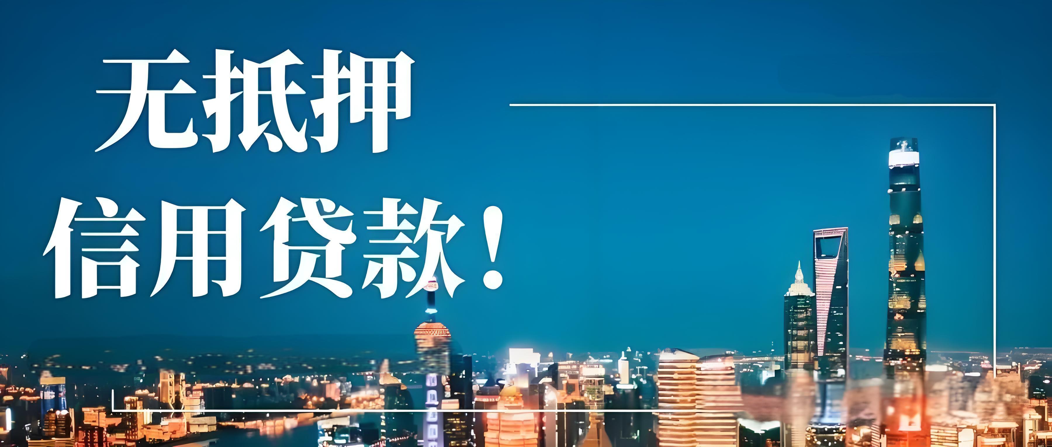 科技风向标：人人行科技引领行业变革