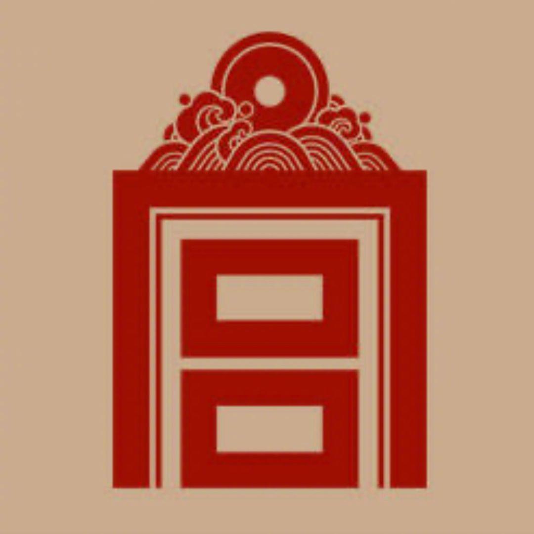 和风和银 的想法: 故宫博物院