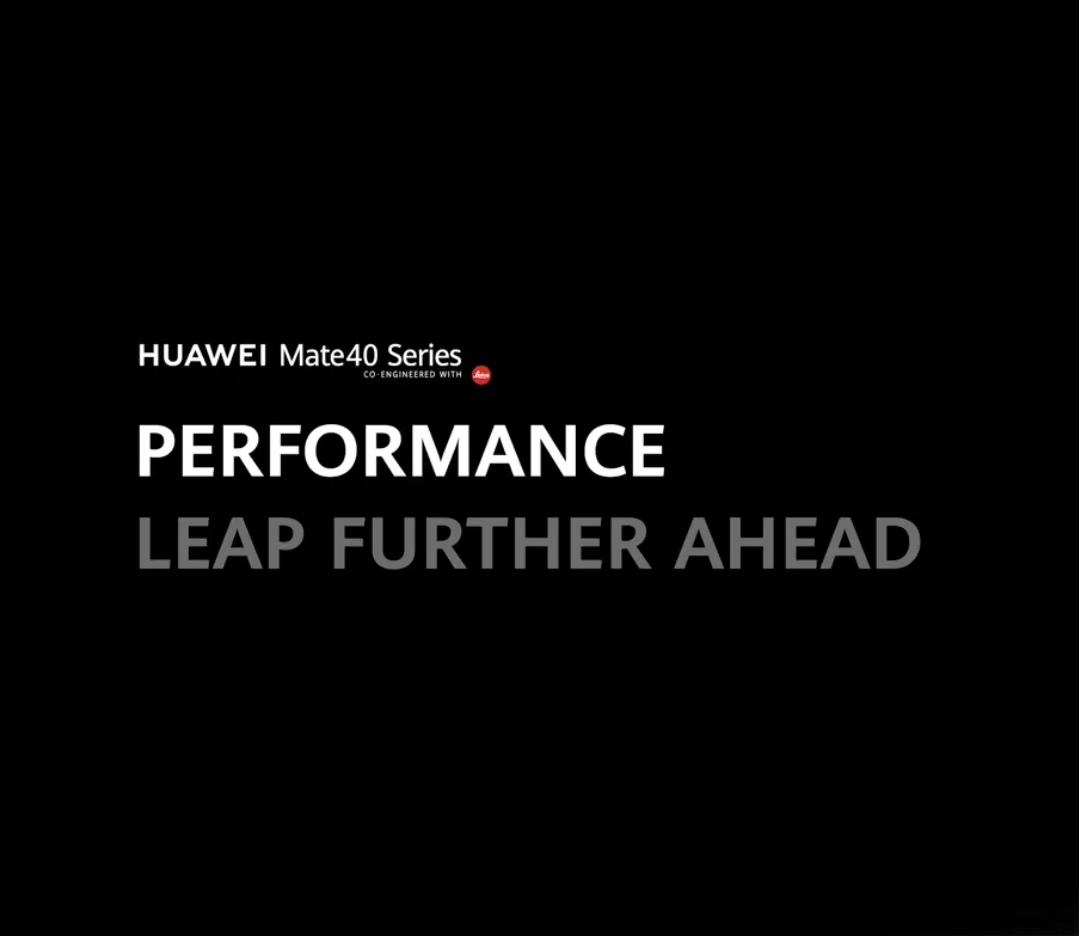 华为mate40系列余承东兑现了诺言当时在华为mate40系列发布会上余承东