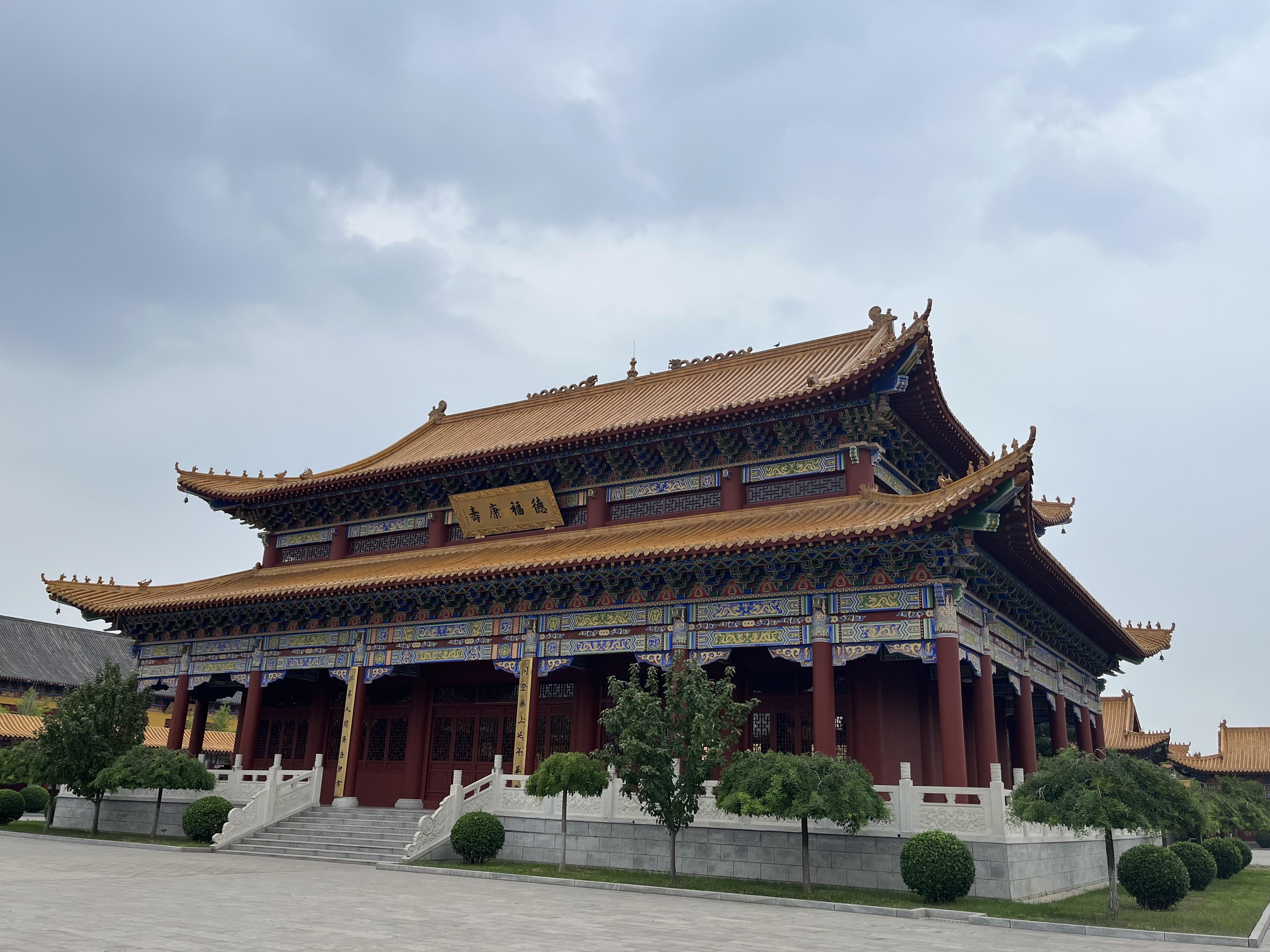 知乎用户醒 的想法: 大药王寺