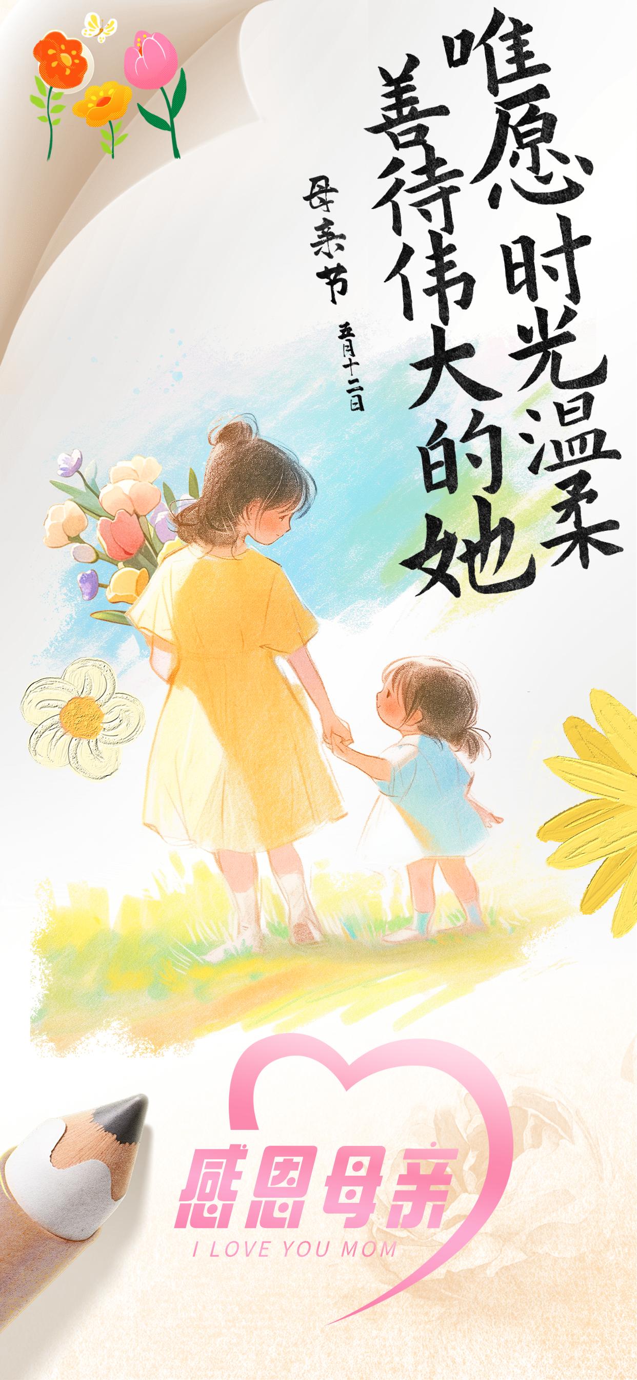 zhihu