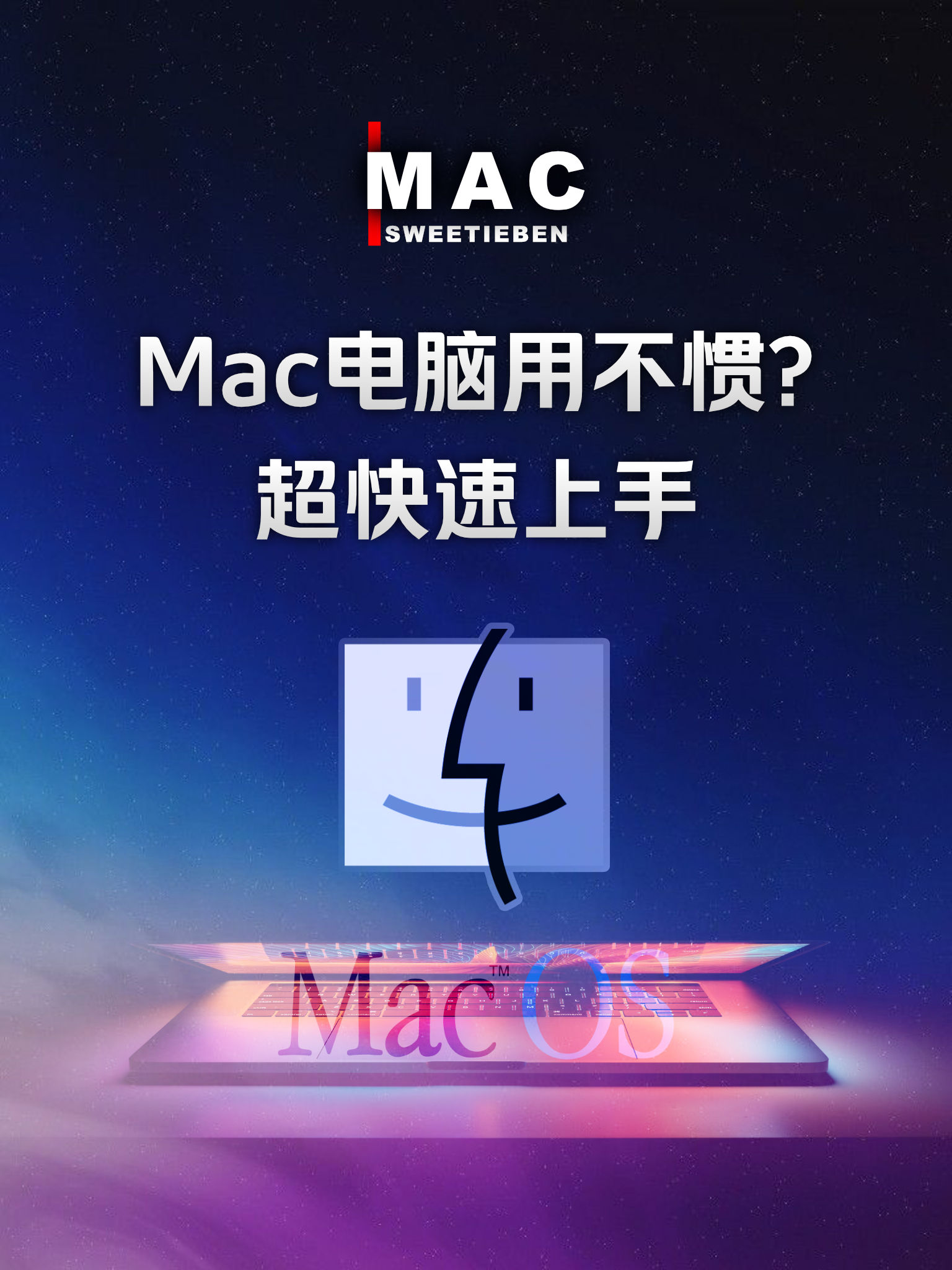 腾讯加速器mac版，腾讯加速器下载ios