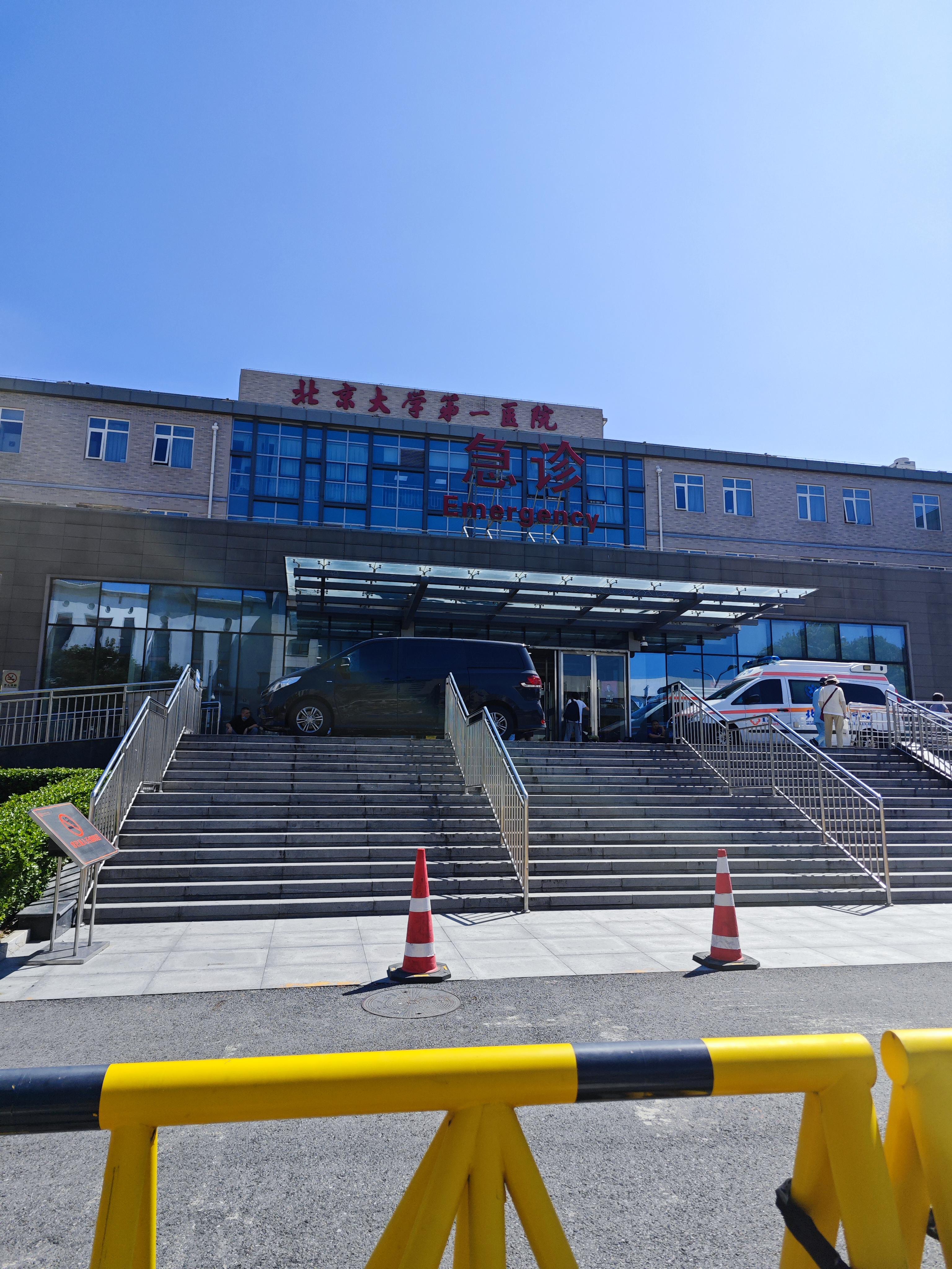 关于北京协和医院、顺义区黄牛挂号，服务至上诚信第一的信息