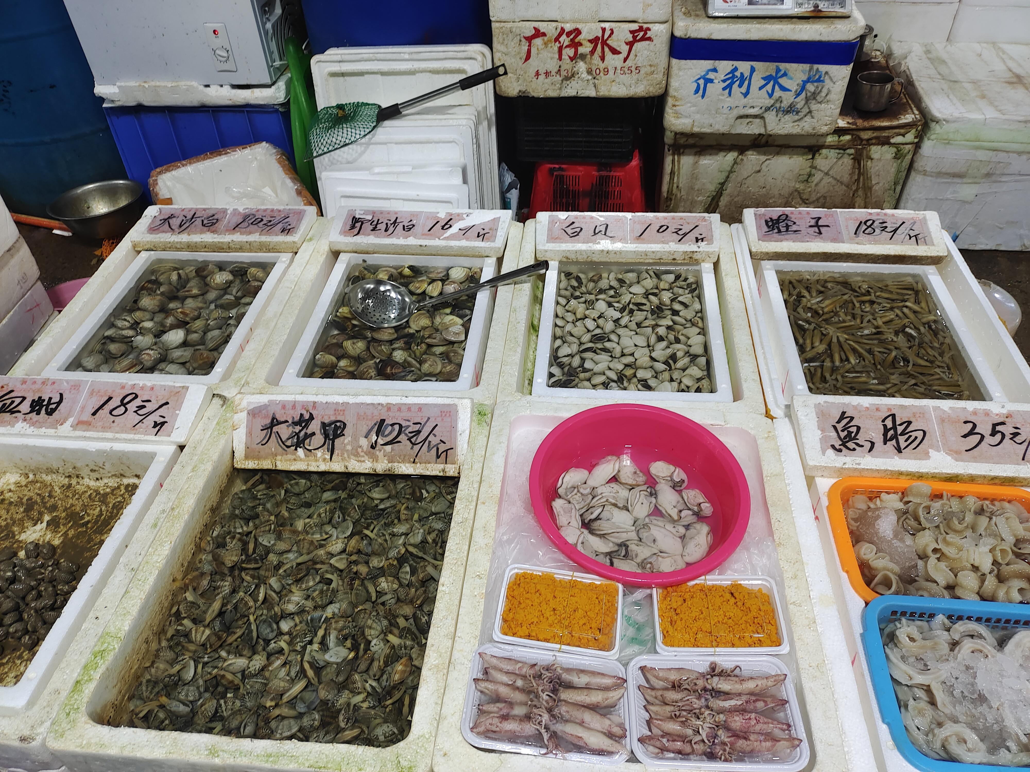 乐子人儿 的想法: 海鲜自由 | 98地点:深圳市布吉海鲜批发市场 br>