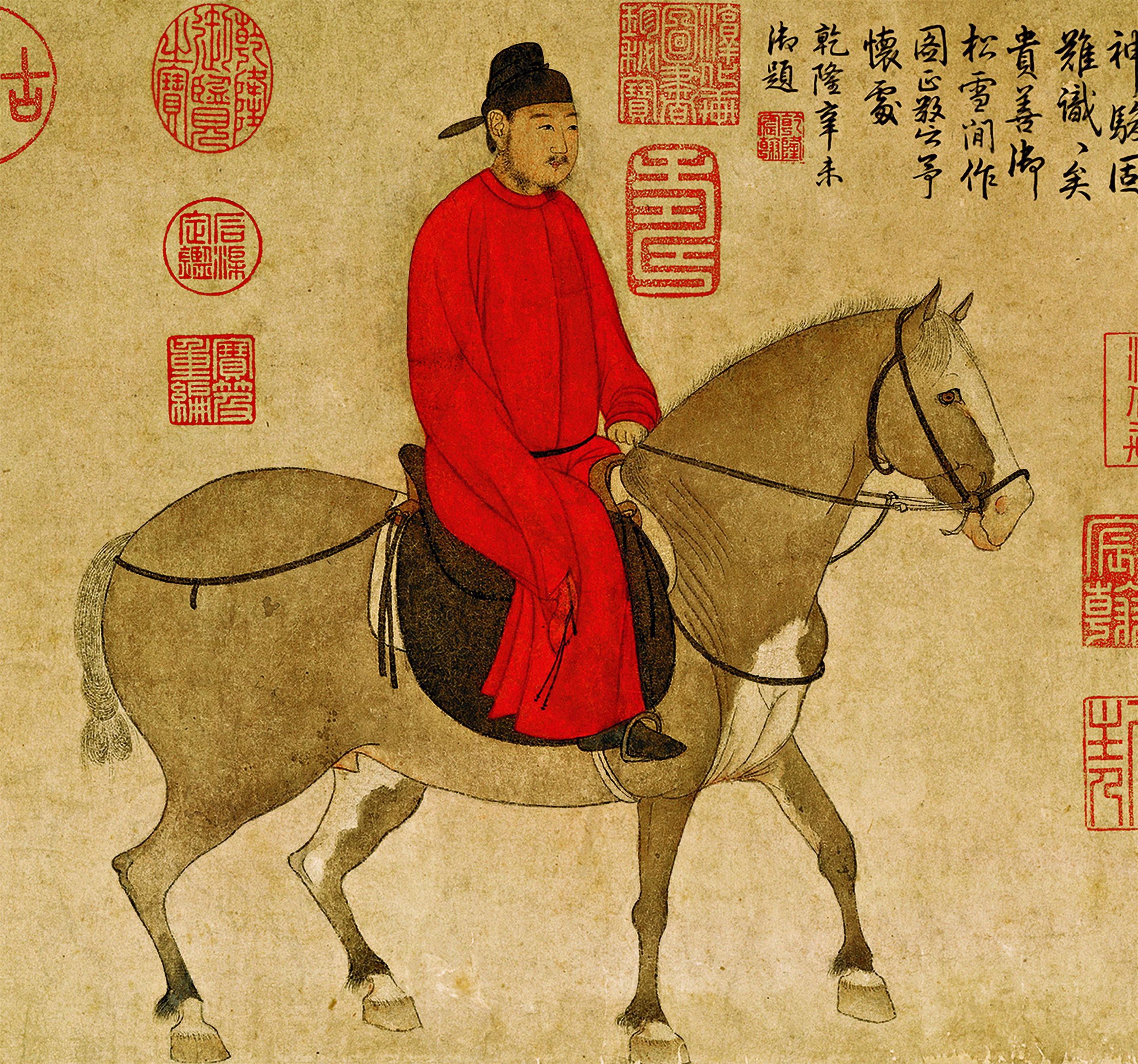 翰墨南朝国画 的想法: 《人骑图》是元代画家赵孟頫于1296年创作的纸