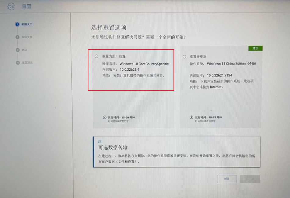 戴尔服务器修改管理ip=戴尔服务器修改管理口地址