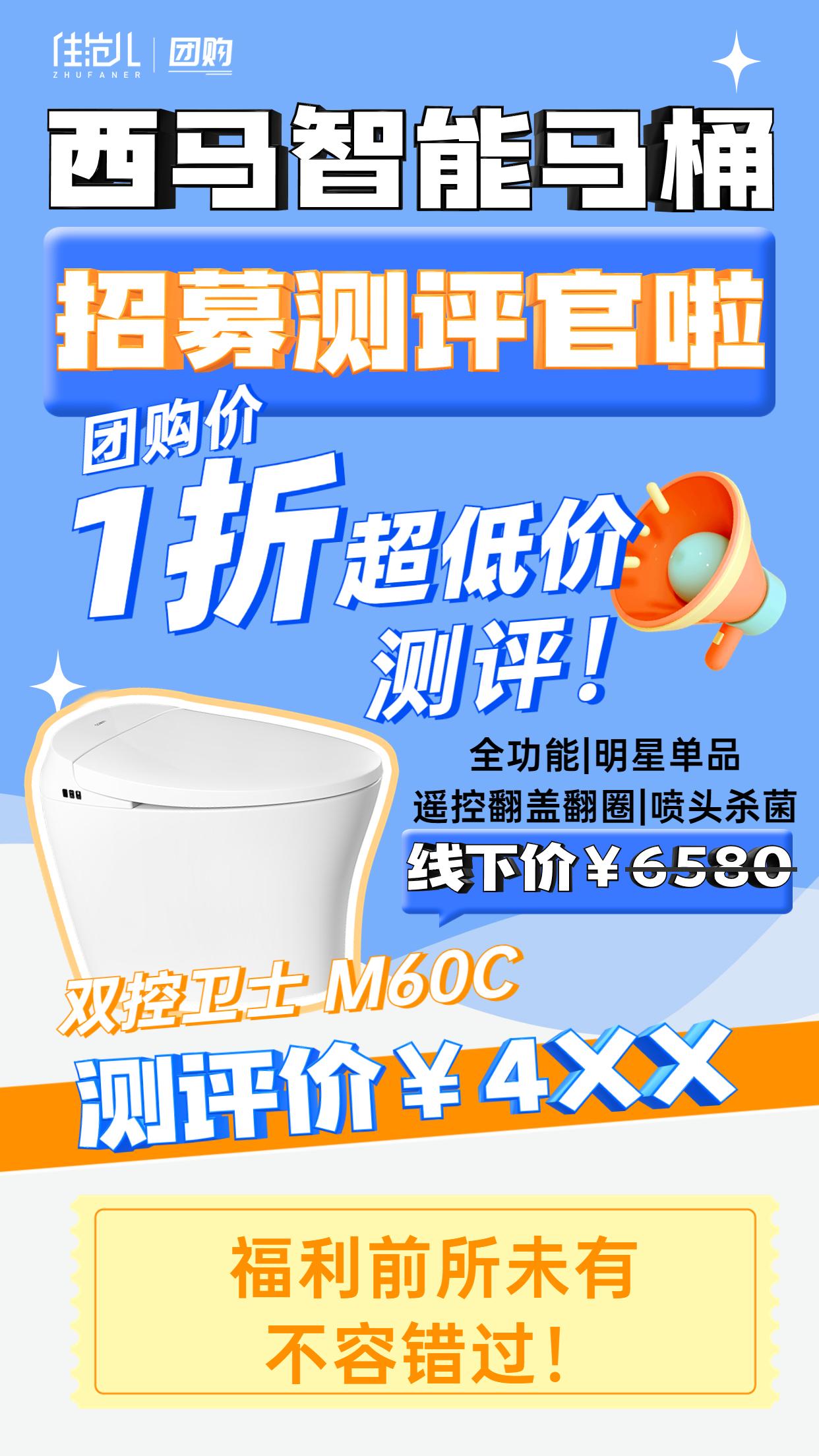 住范儿石乐天 的想法:  a class="hash_tag" href="https://www.