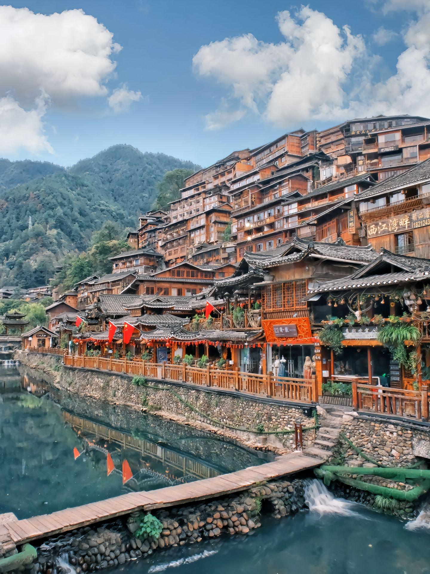 雯梓欣 的想法: 西江千户苗寨