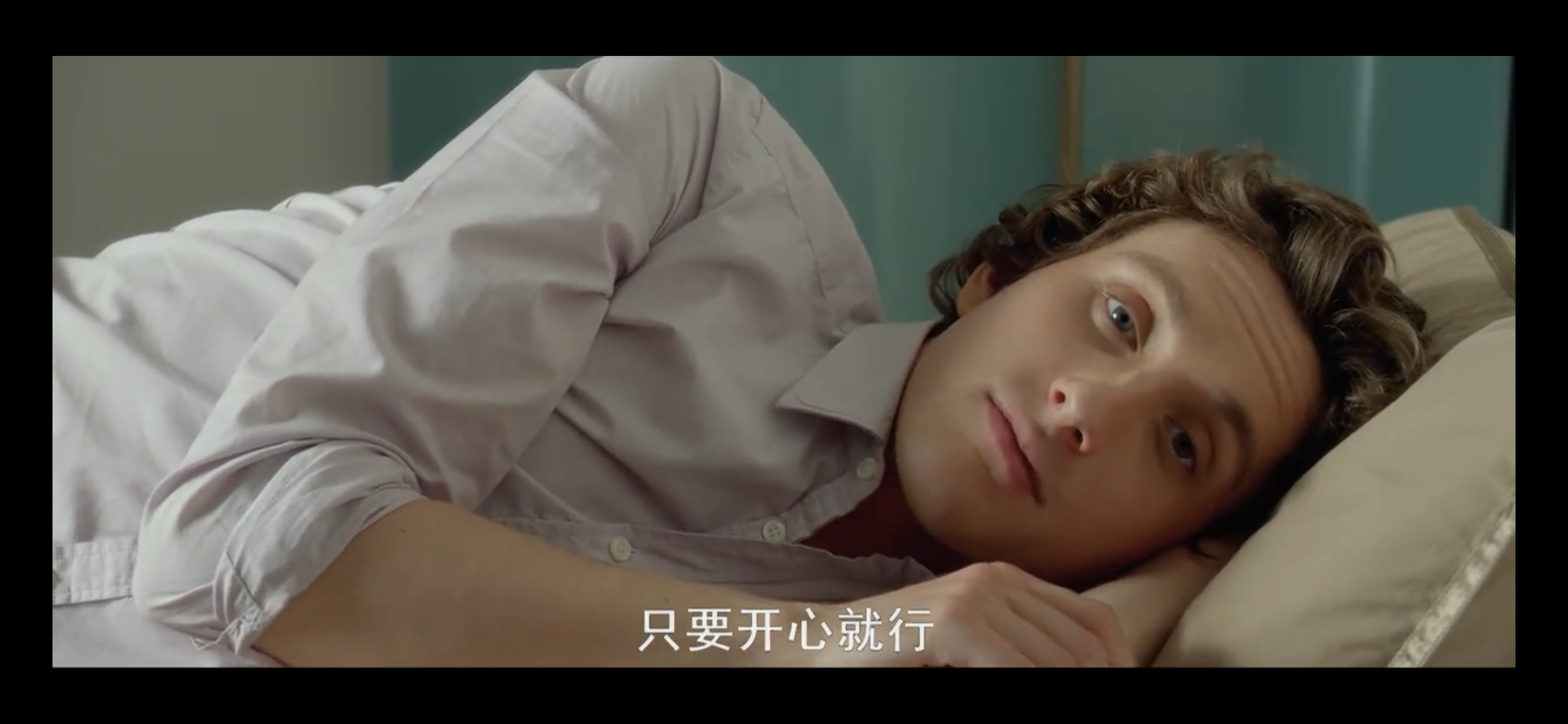 费片果 的想法: 法国躺平电影《轻松自由》 |  a class="hash_tag"