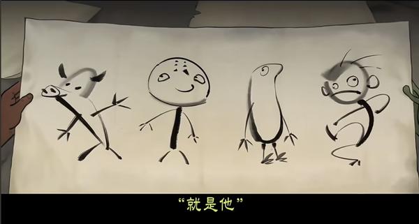 陈哲 的想法: 电影《浪浪山小妖怪》，主角指导公鸡画师描绘唐僧师徒四人，最后定稿的抽象简笔画，很像新疆出土的东晋墓… - 知乎