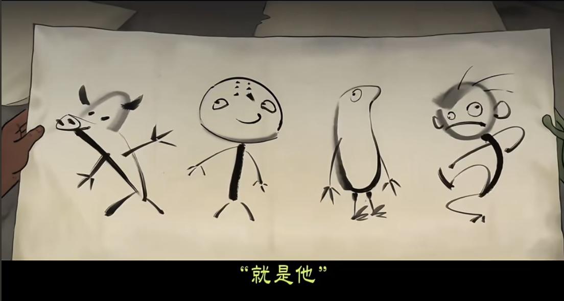 陈哲 的想法: 电影《浪浪山小妖怪》，主角指导公鸡画师描绘唐僧师徒四人，最后定稿的抽象简笔画，很像新疆出土的东晋墓… - 知乎