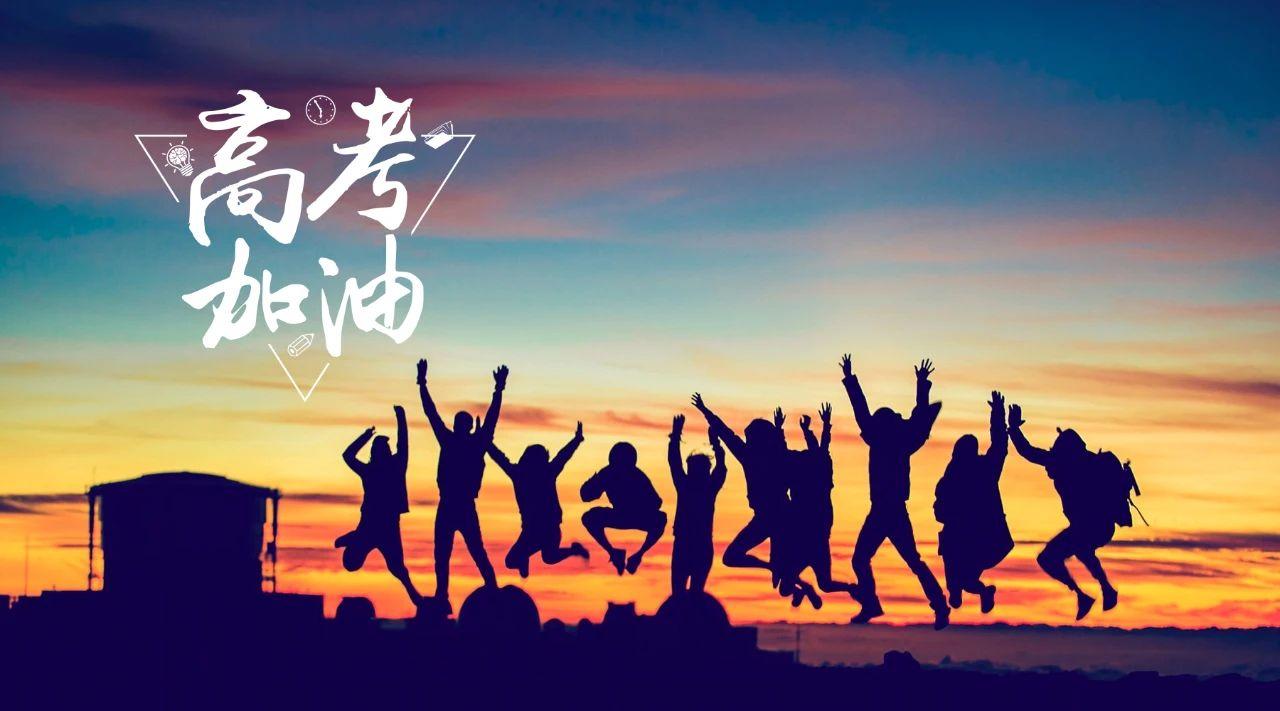 公子聊教育 的想法: 关于2024年高考作文的核心必考点 | 没有人掌握