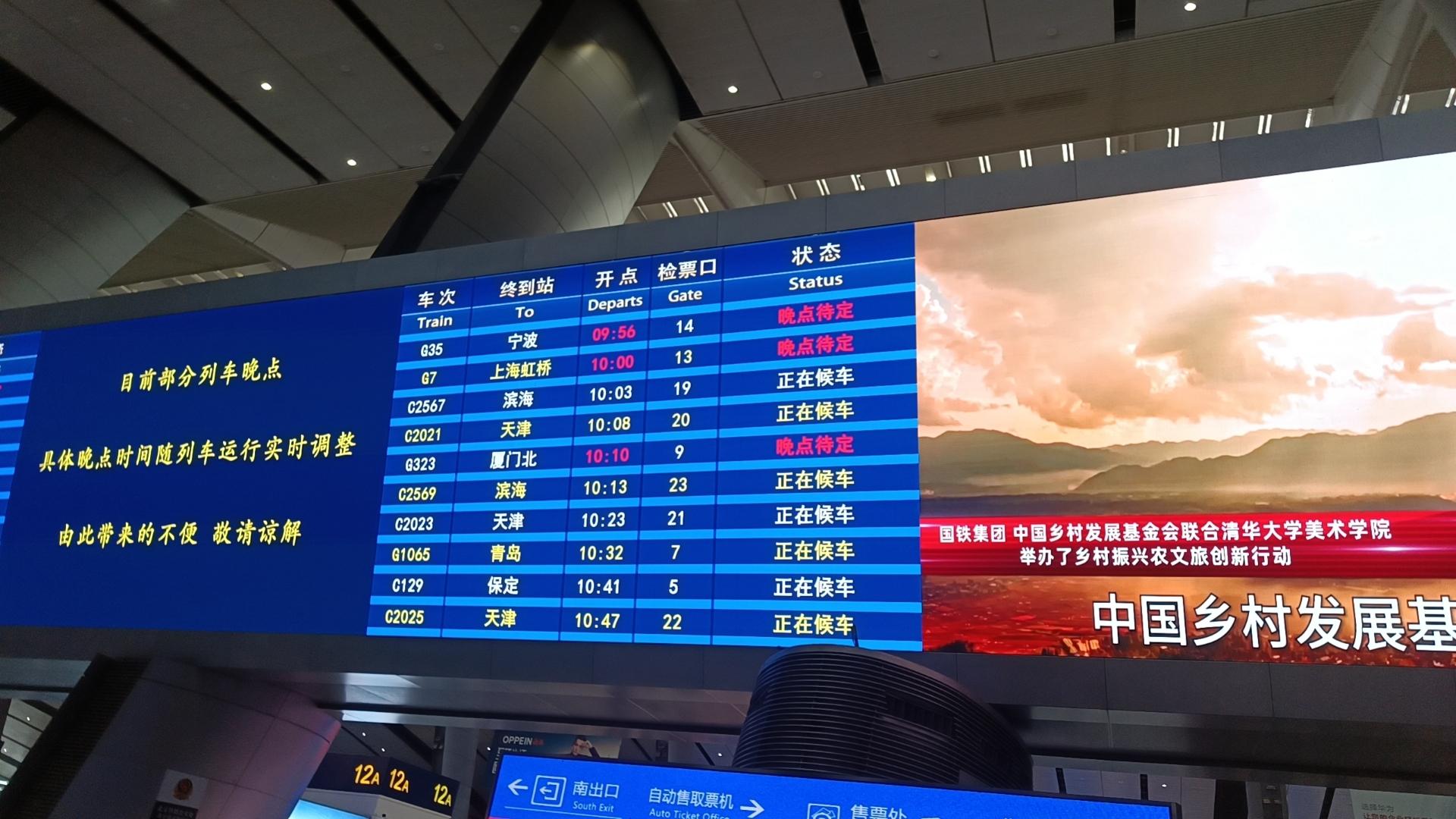 屁田田男友 的想法: 新年第一庭 |  a class="hash_tag" href="https