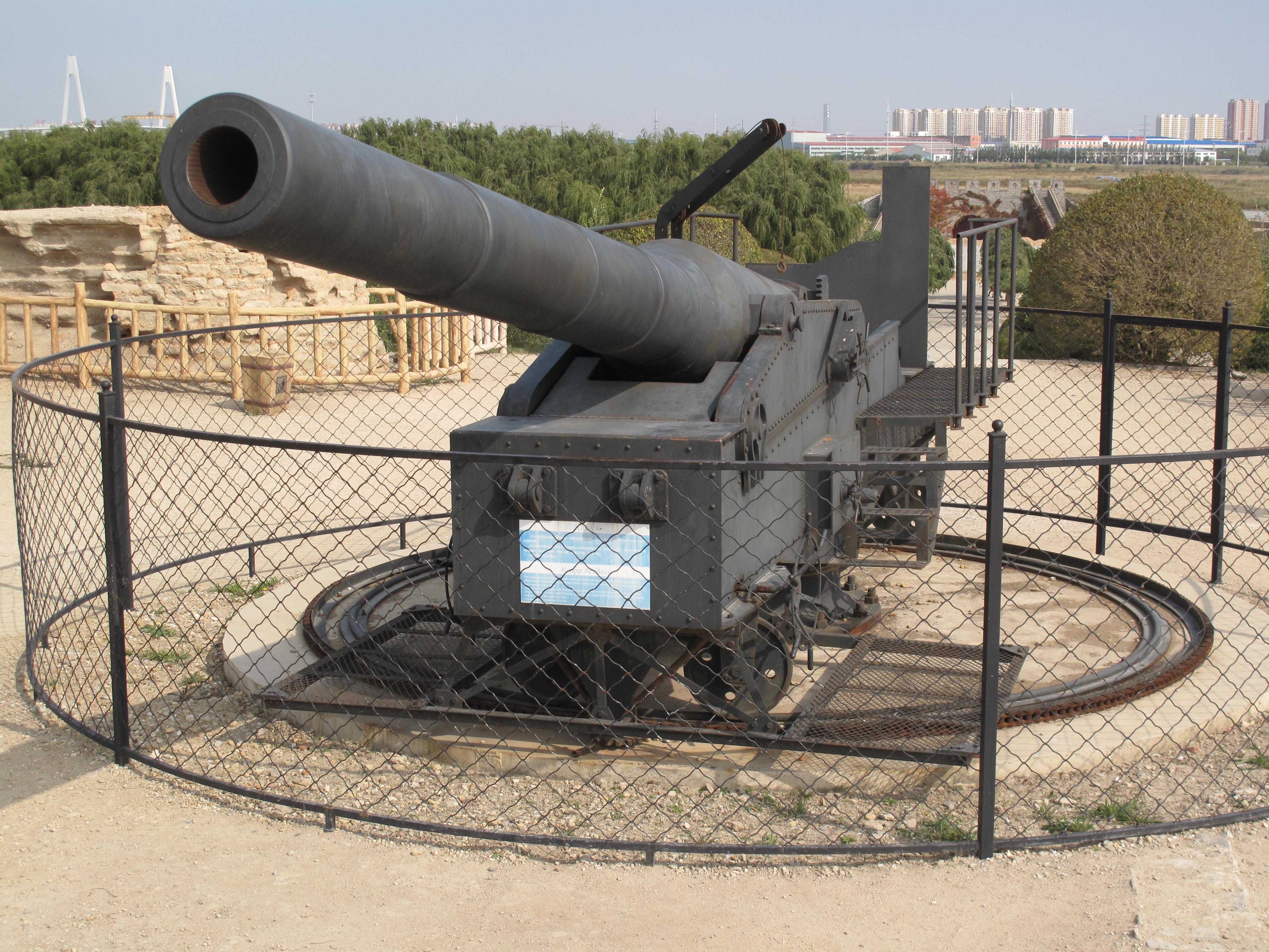 桦岩 的想法: 营口西炮台遗址 | 营口是近代东北对外开… - 知乎