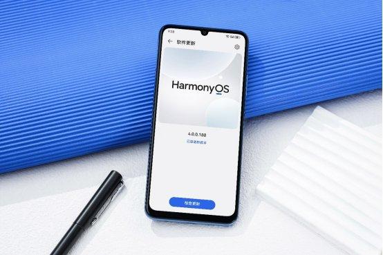 犀利上海姐说科技 的想法: 华为畅享70z亮点:系统运行麒麟710a处理器