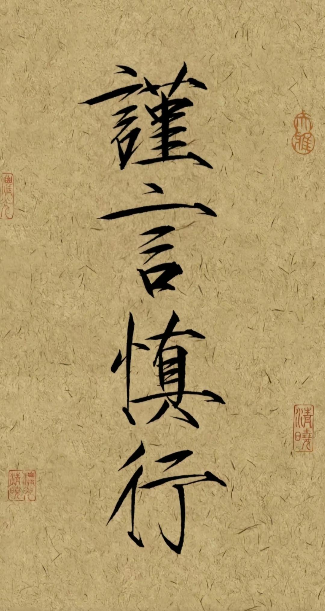 小陈 的想法: 瘦金 |  a data-pin-topic="zhihu://topic/25809540