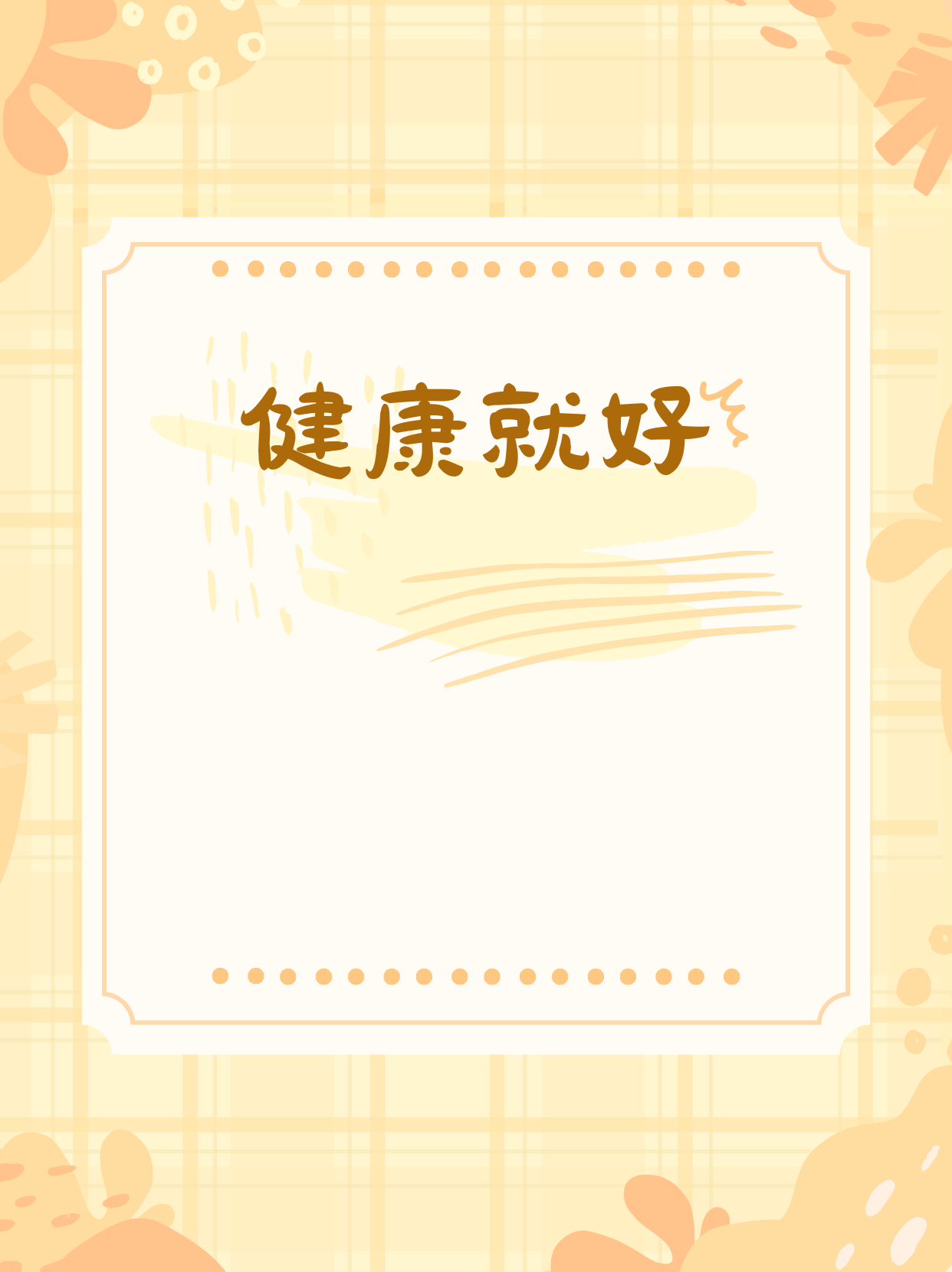 topic图片，top images