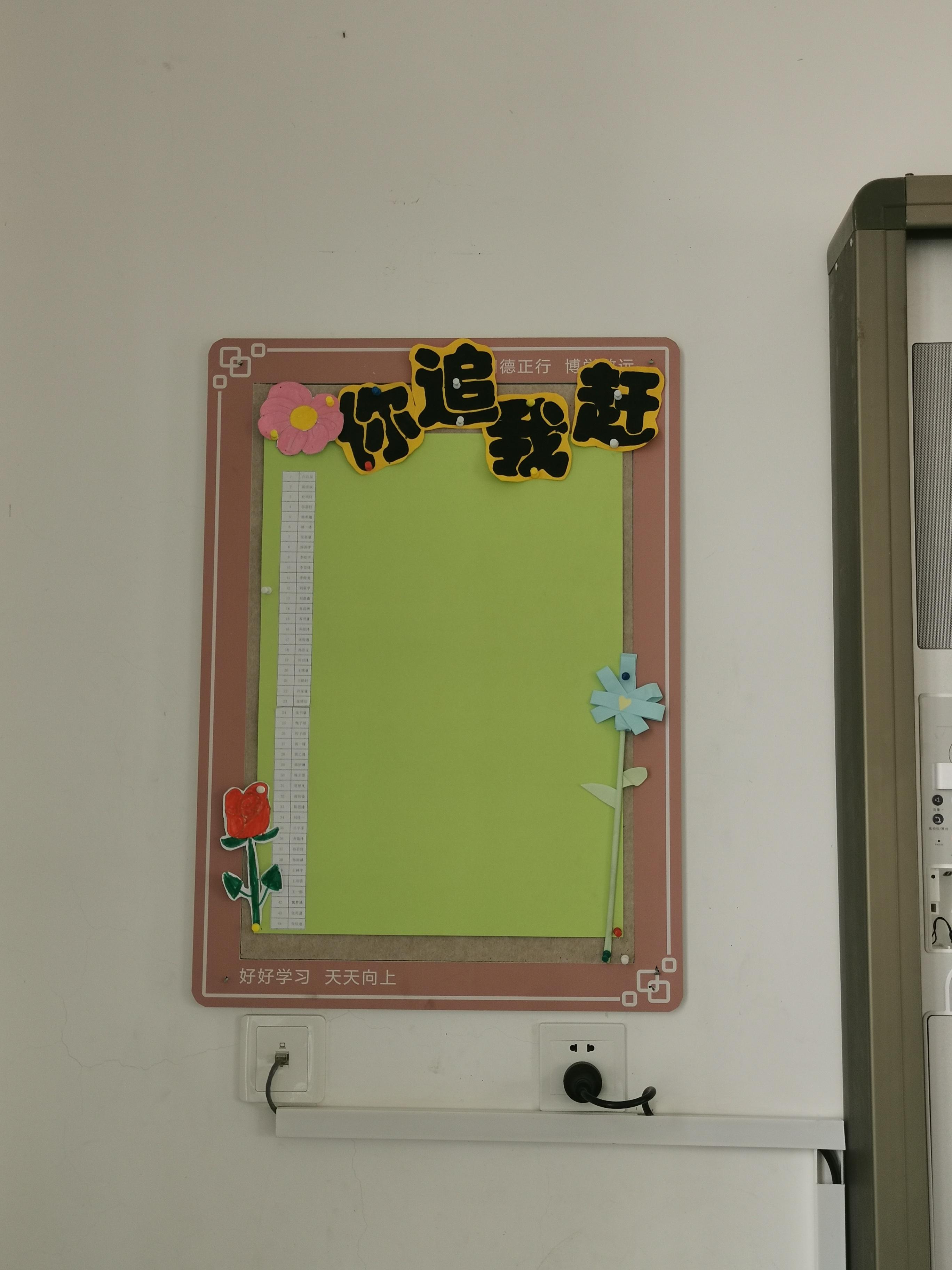 孩子们关于春天的绘画,手抄报,手工花朵,几缕柳条,三只燕子,共同