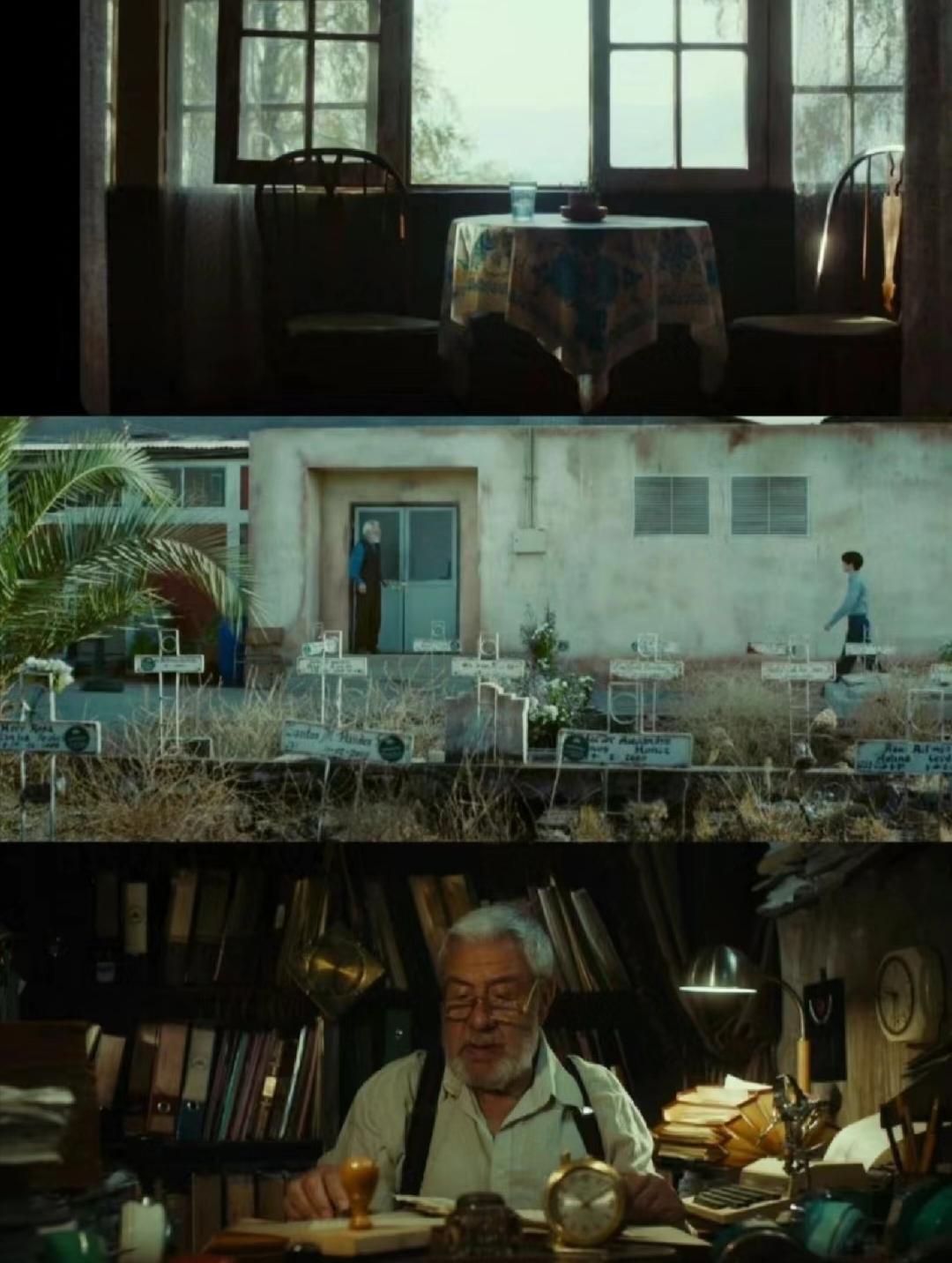 推一部电影片名遗忘诗行2017