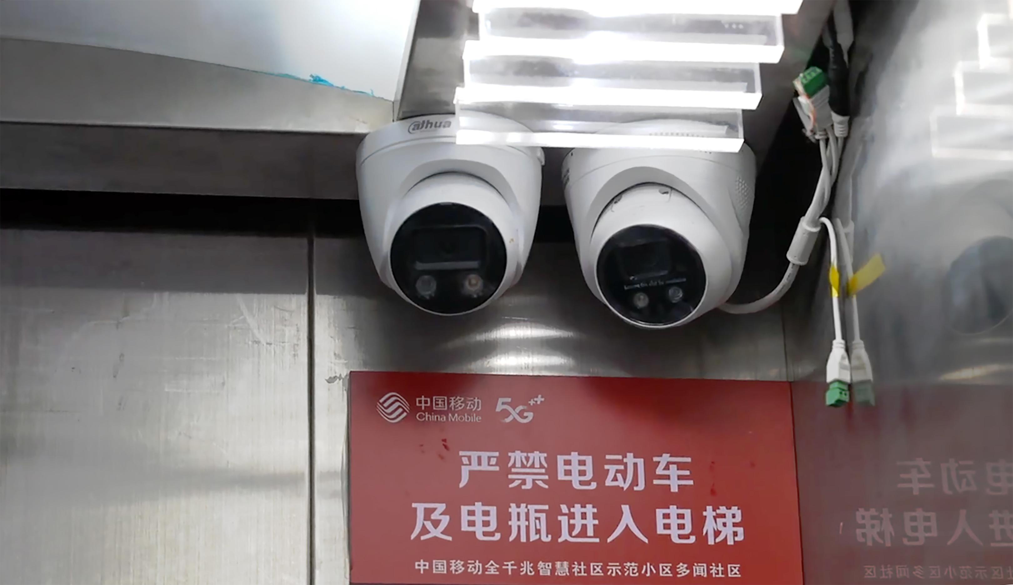 中国移动 的想法: 无感通行门禁,智能充电桩,24小时智能监控,ai识别