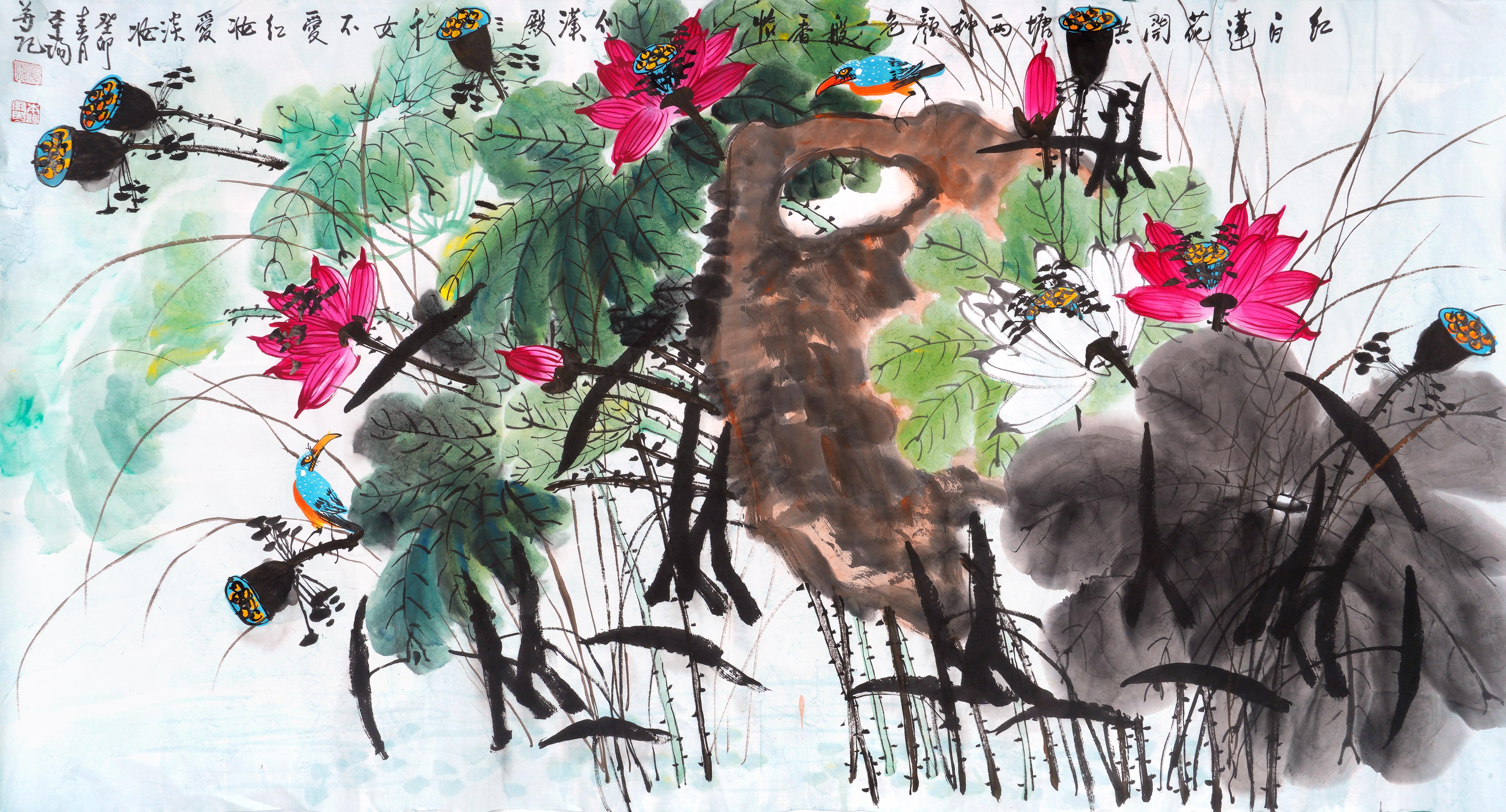 不二轩书画 的想法: 著名画家尹瘦石品评扈本询老师作品:扈本询的写意