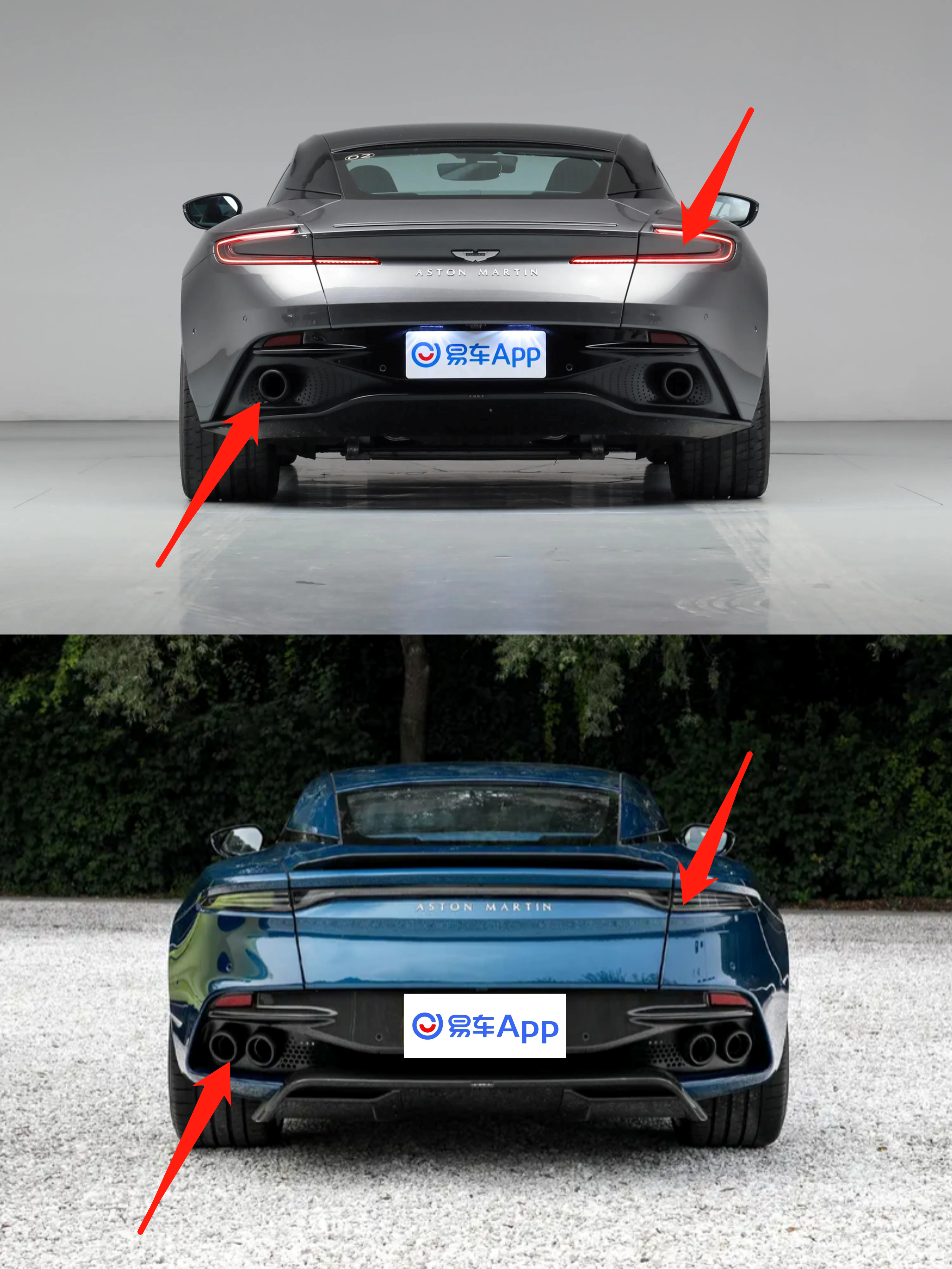 一起喝起酒 的想法: 阿斯顿马丁236wdb11400wdbs | 阿斯顿·马丁的