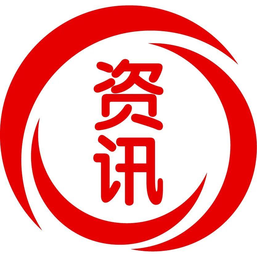 女子酒店房间发现偷拍洗澡视频，画面清晰令人震惊，警方已介入调查，提醒旅客注意隐私安全。