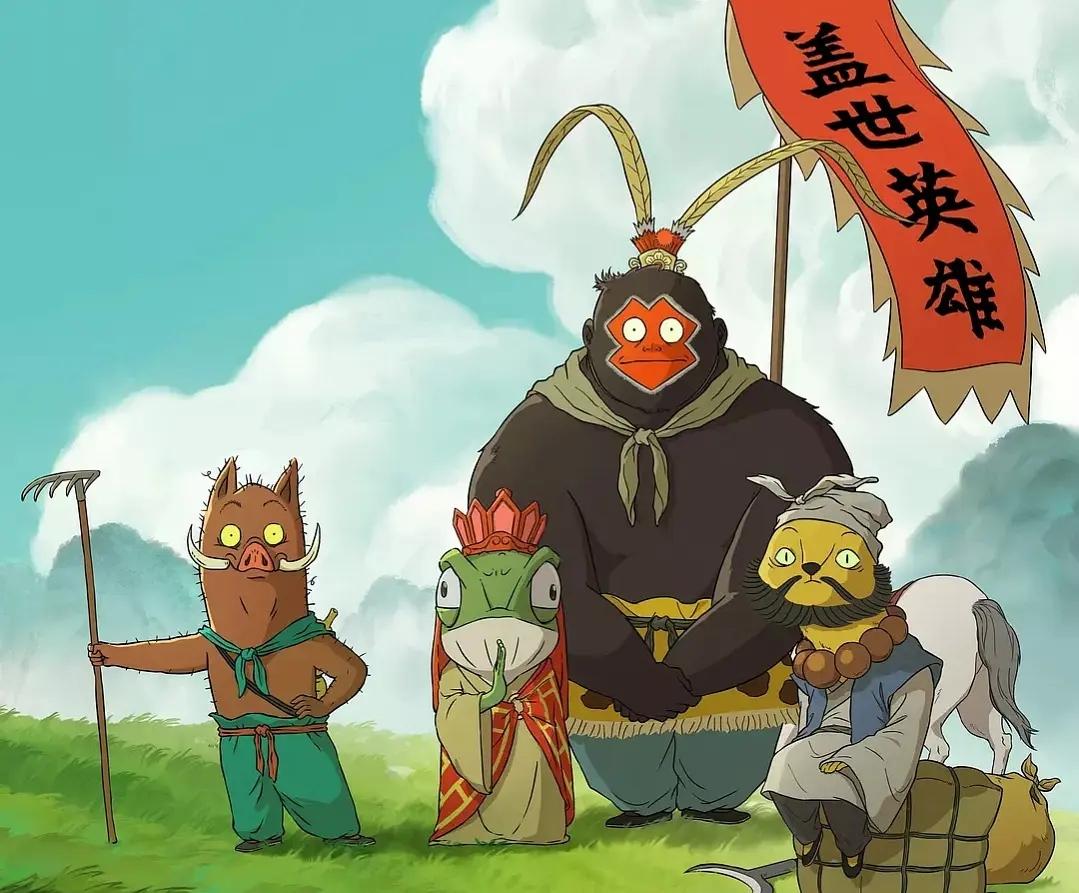 浪浪山把取经路拆成一条更窄的缝孙悟空挥棒之前妖