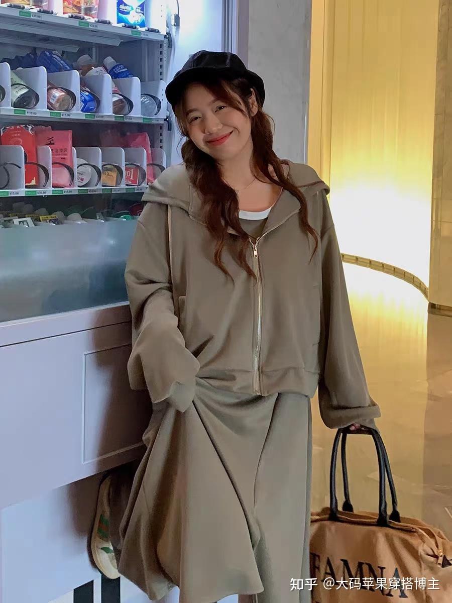 大码苹果穿搭博主