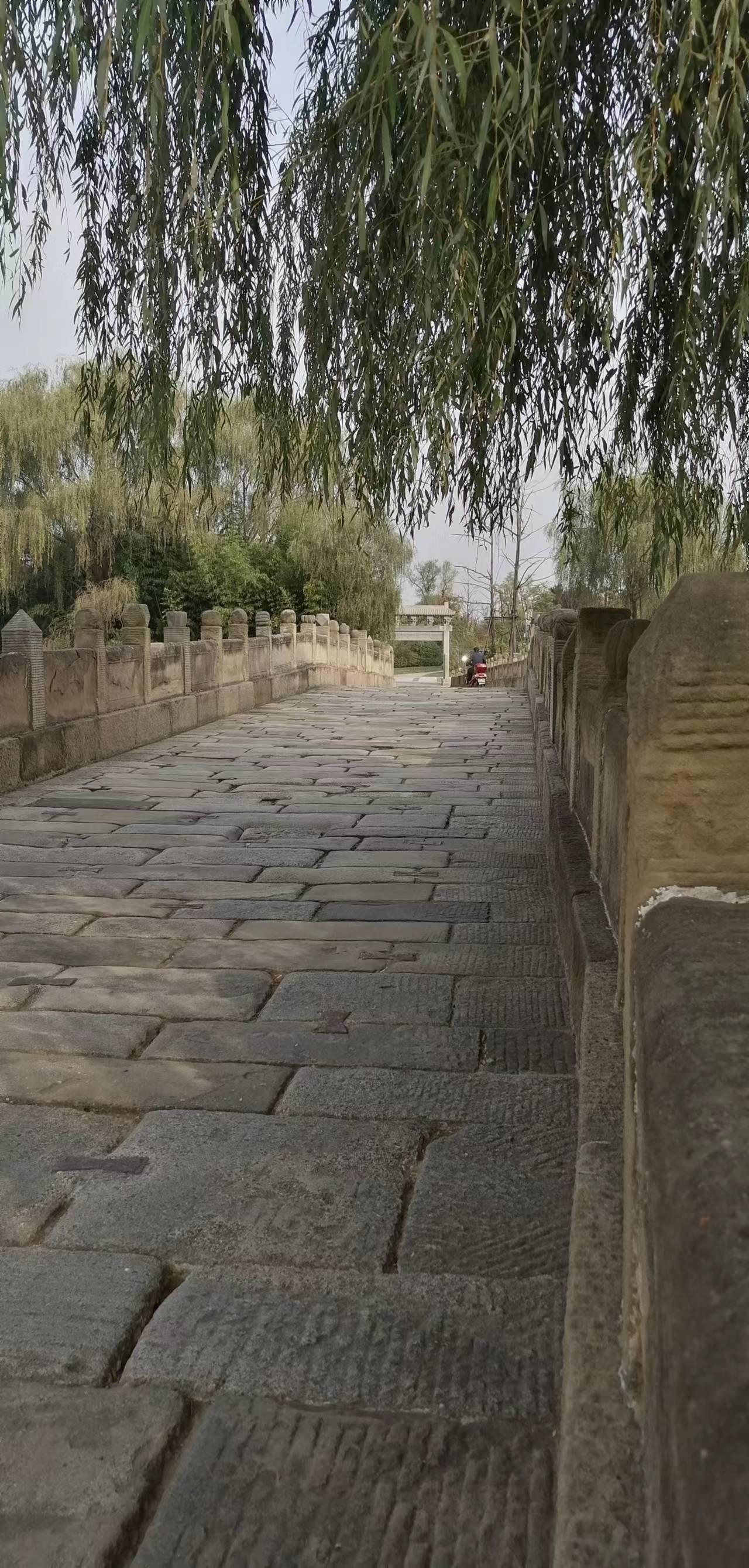 万疆 的想法: 去司马迁祠途经的芝秀桥 |  a data-pin-topic-icon="