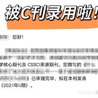 张放 - 知乎