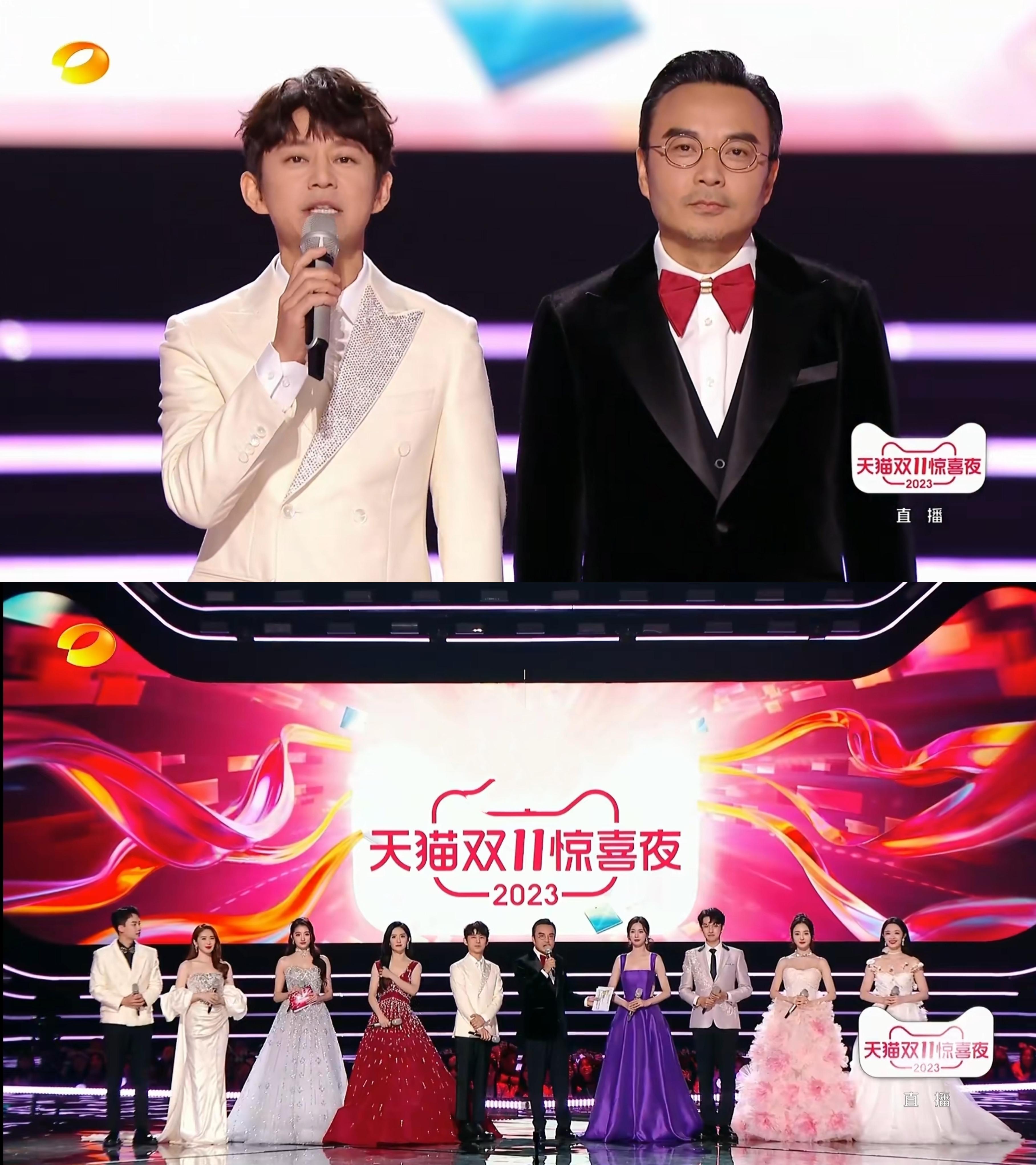 的想法: 何炅,汪涵带领谢娜,齐思钧,沈梦辰等水果台的一众主持人出现