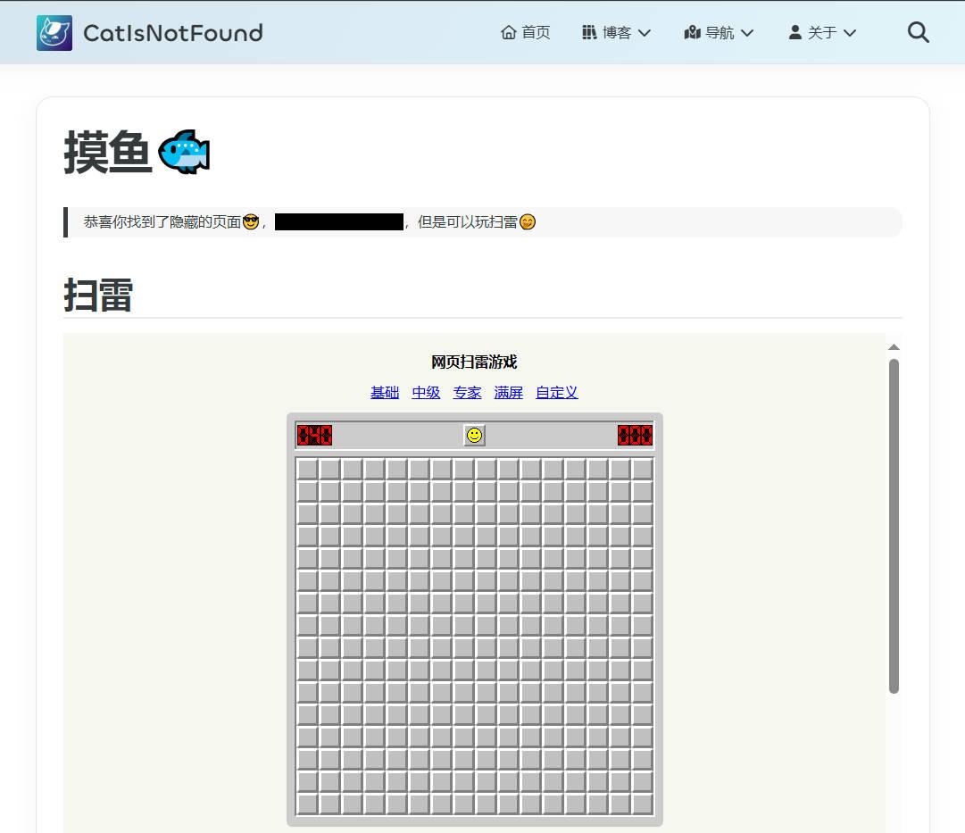 CatIsNotFound - 知乎