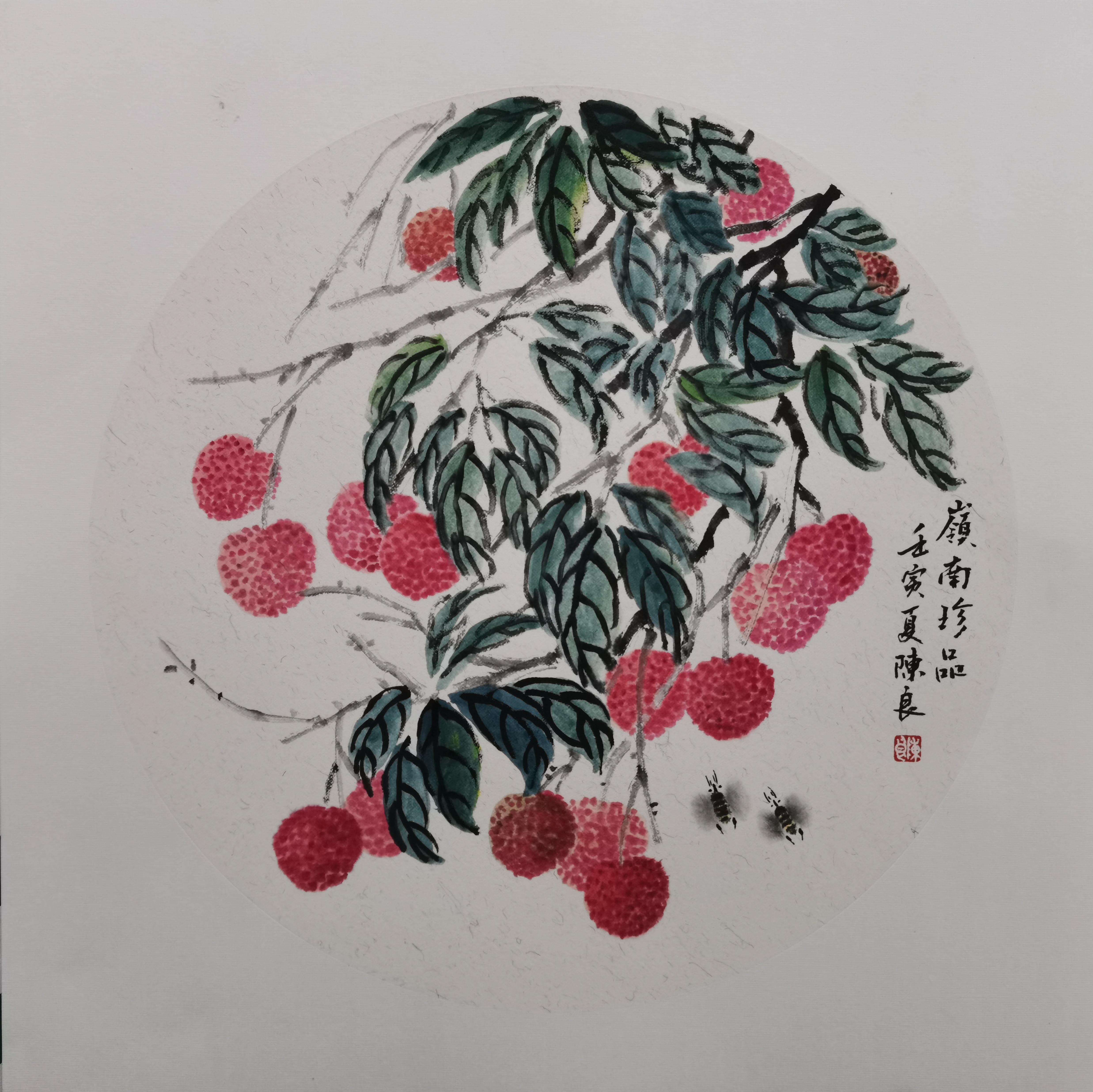 陈良国画 的想法  陈良 中国当代国画艺术家