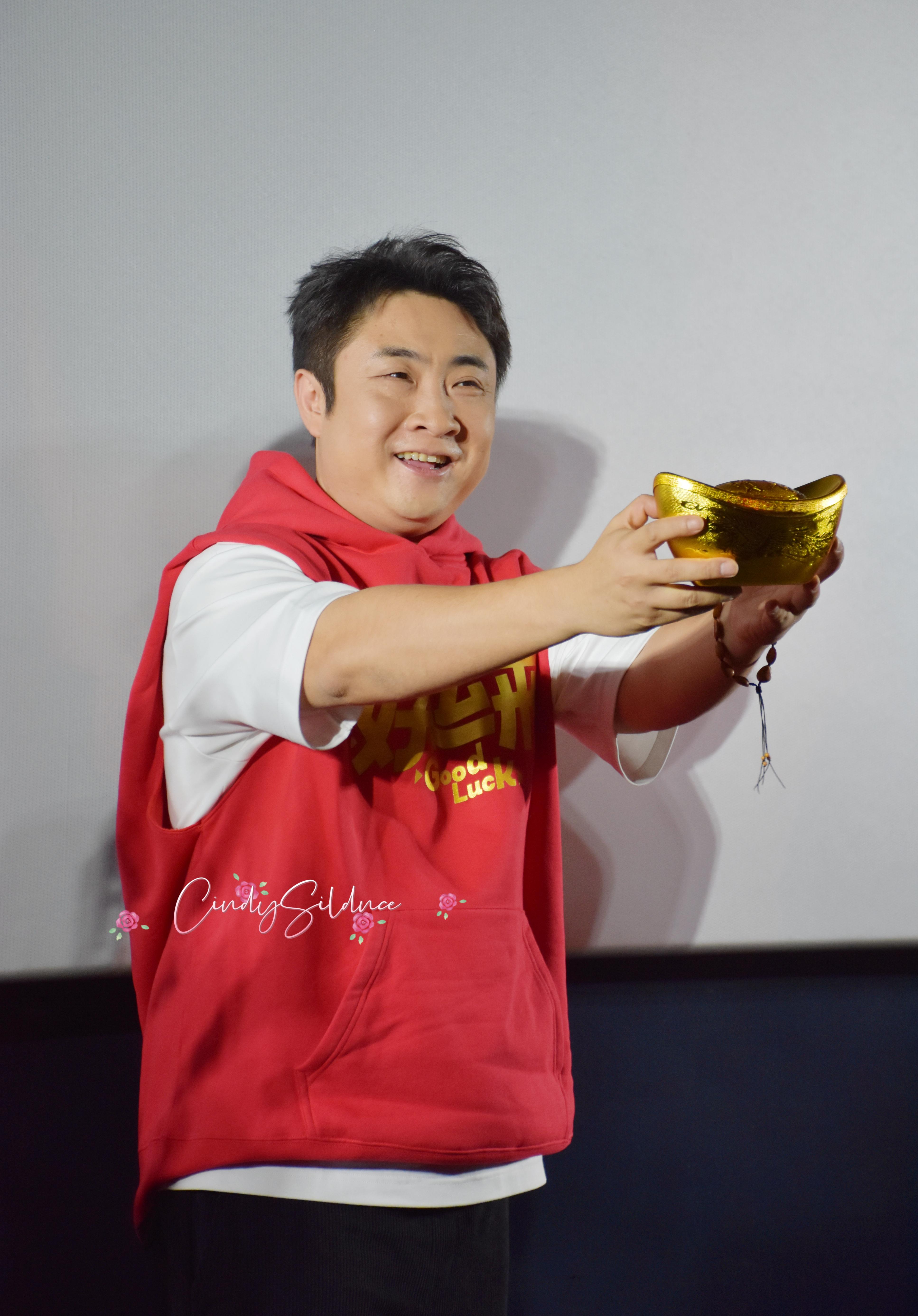 ‌好运来非常值得一看它是一部集幽默梦想与拼搏于一体的喜剧电影
