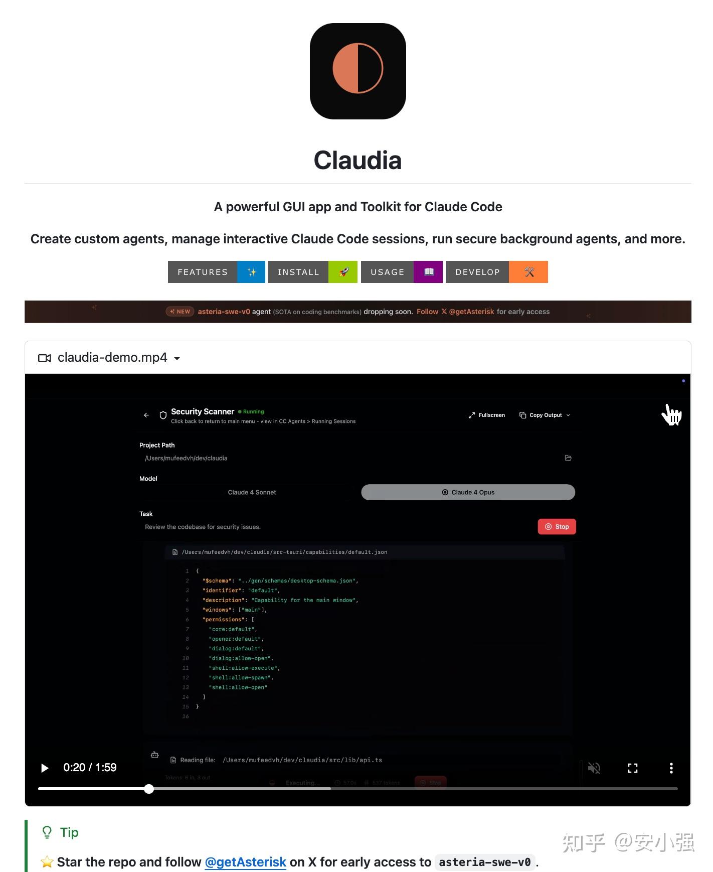 安小强 的想法: 让你的Claude Code也拥有精美界面：盘点ClaudeCode的 5 个开源 UI 封装项目 | 用Claude ...