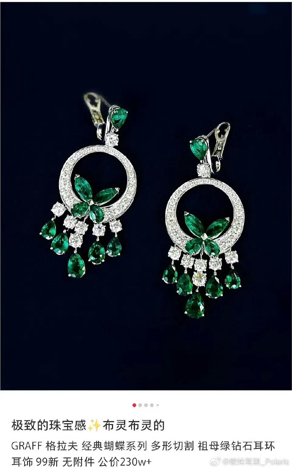 那块在耳语中停摆的怀表丨我如何抓住了时间的尾巴