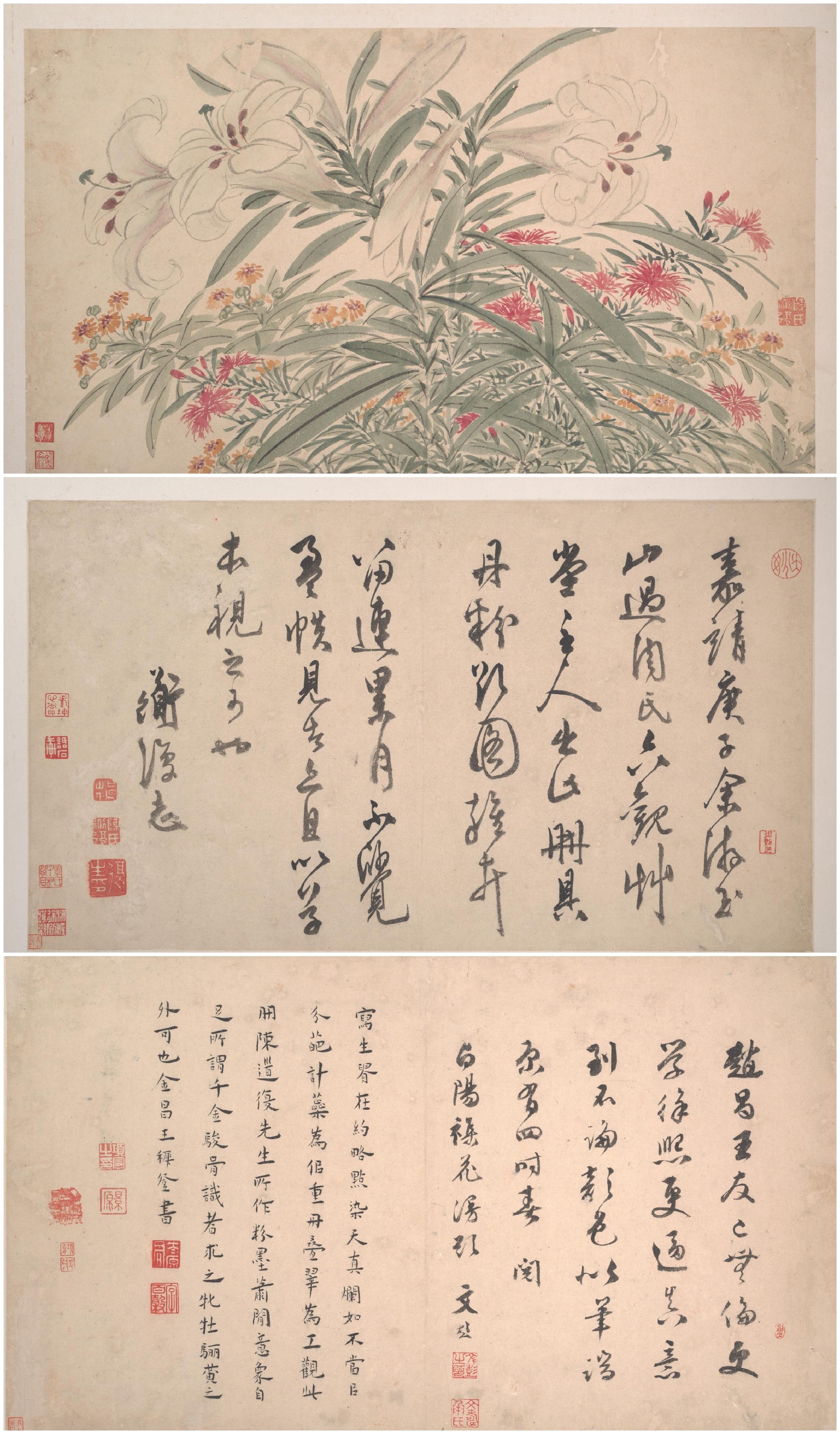 zouphy 的想法: 陈淳师从文徵明 | 陈淳,明代画家,出生于1483年,字复