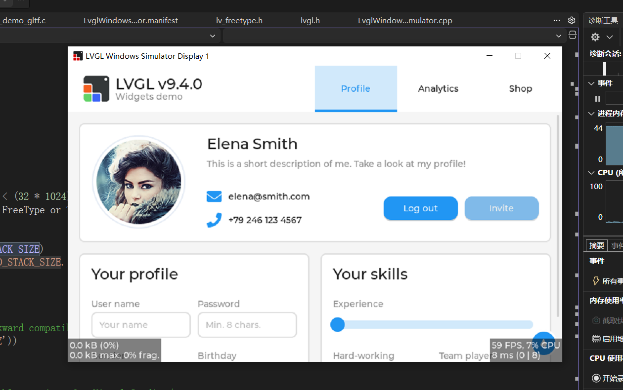 UI界面探索者 的想法: LVGL for Visual Studio | 这是一个预配置的 Visual Studio 项目，用于在 ...