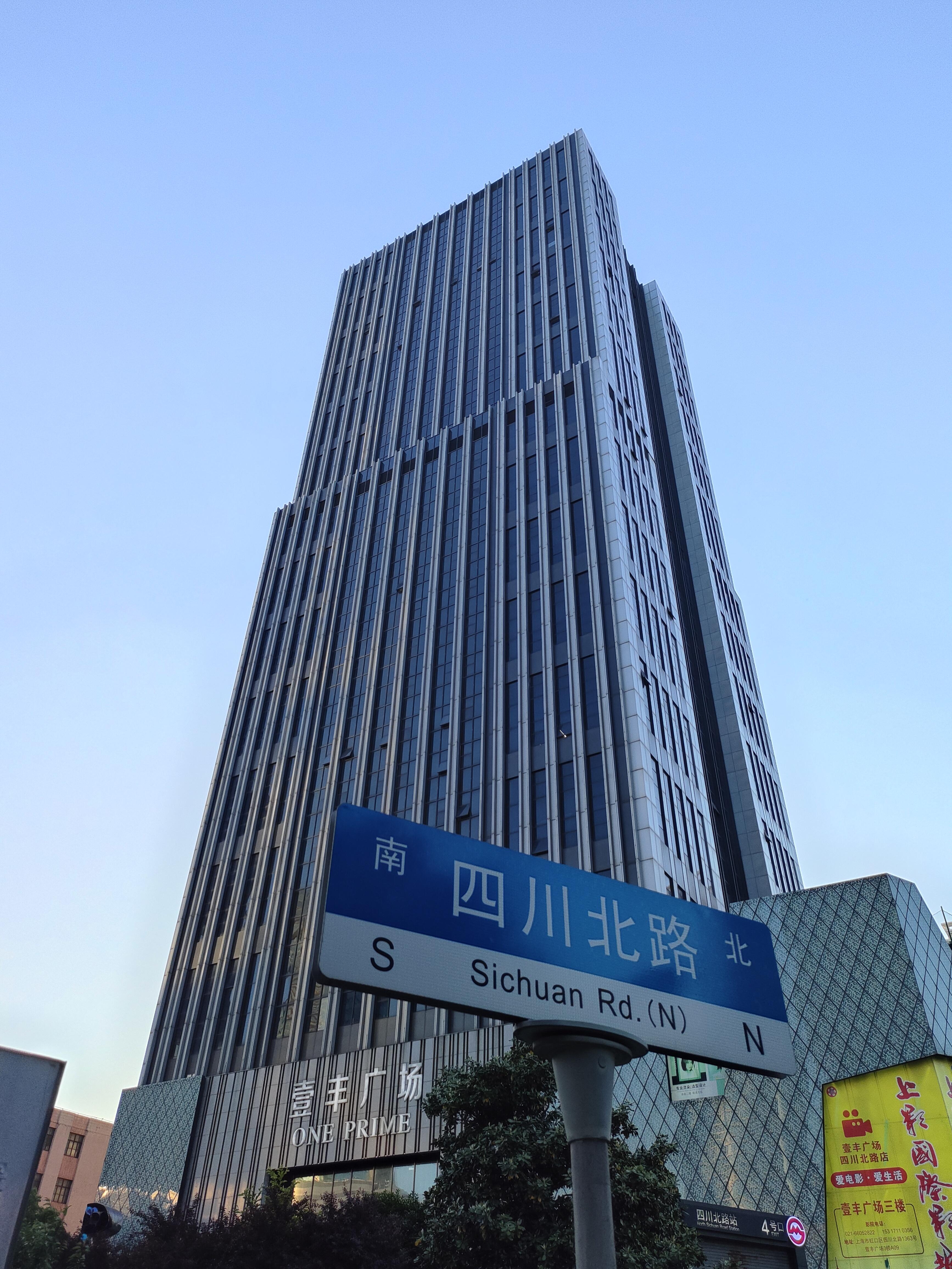 大山 的想法: 人间四月芳菲尽,最美不过五月天