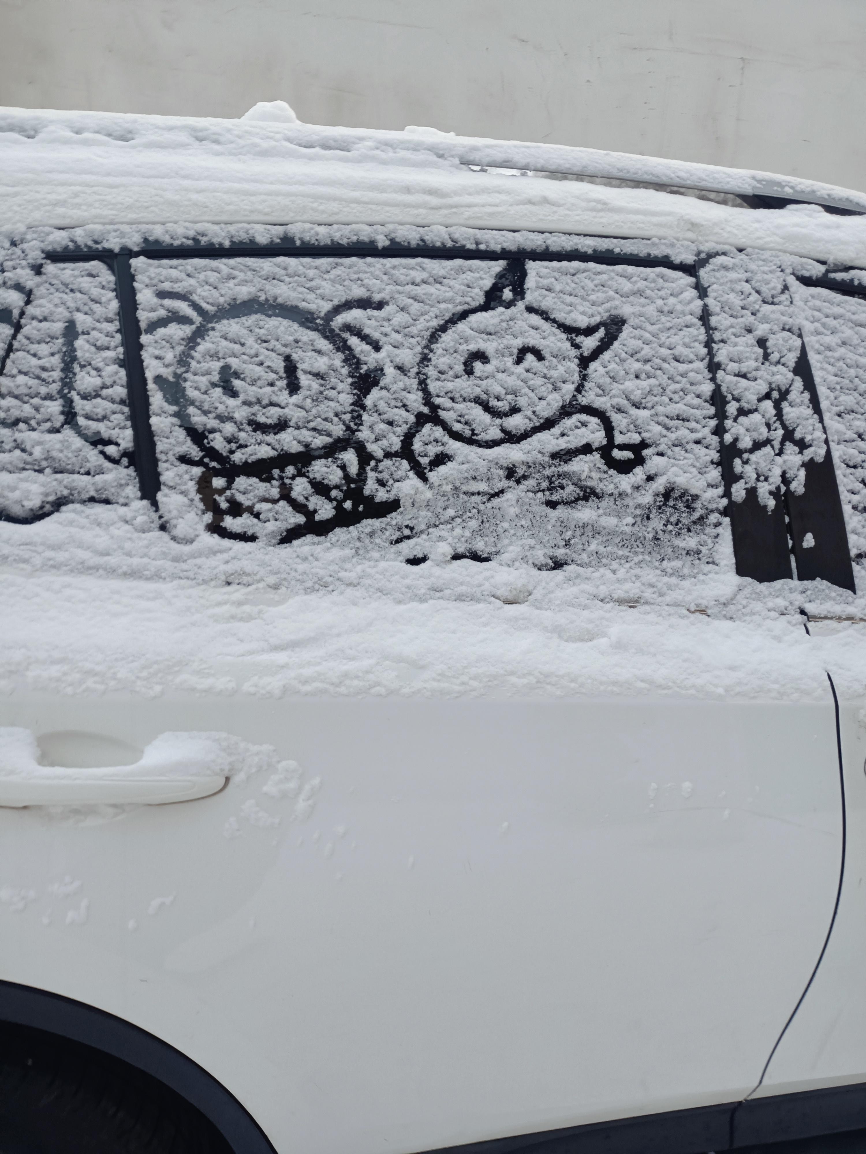 爱睡懒觉的鱼 的想法: 雪下的字迹 | <a href="