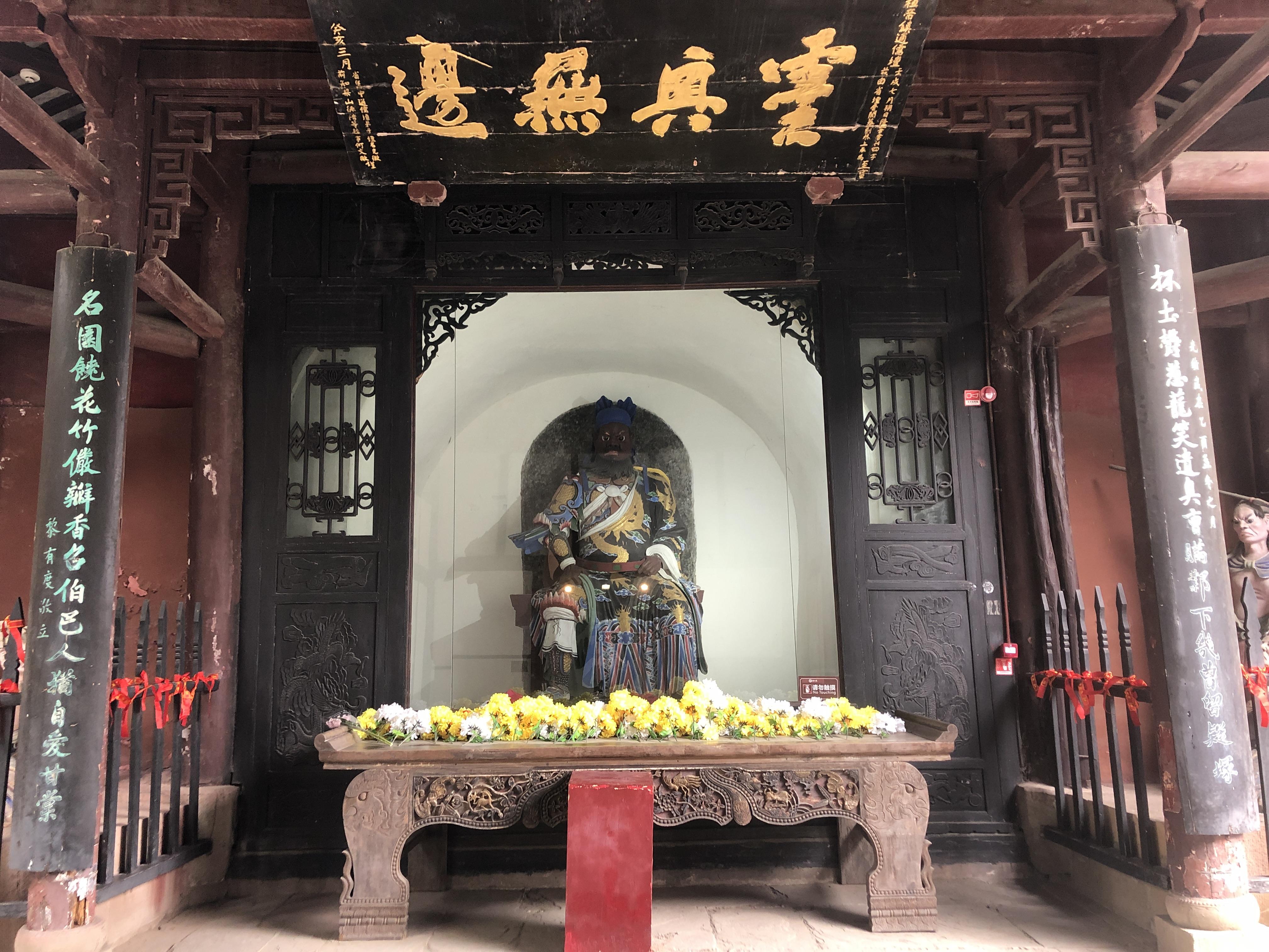 gulipai 的想法: 阆中张飞墓