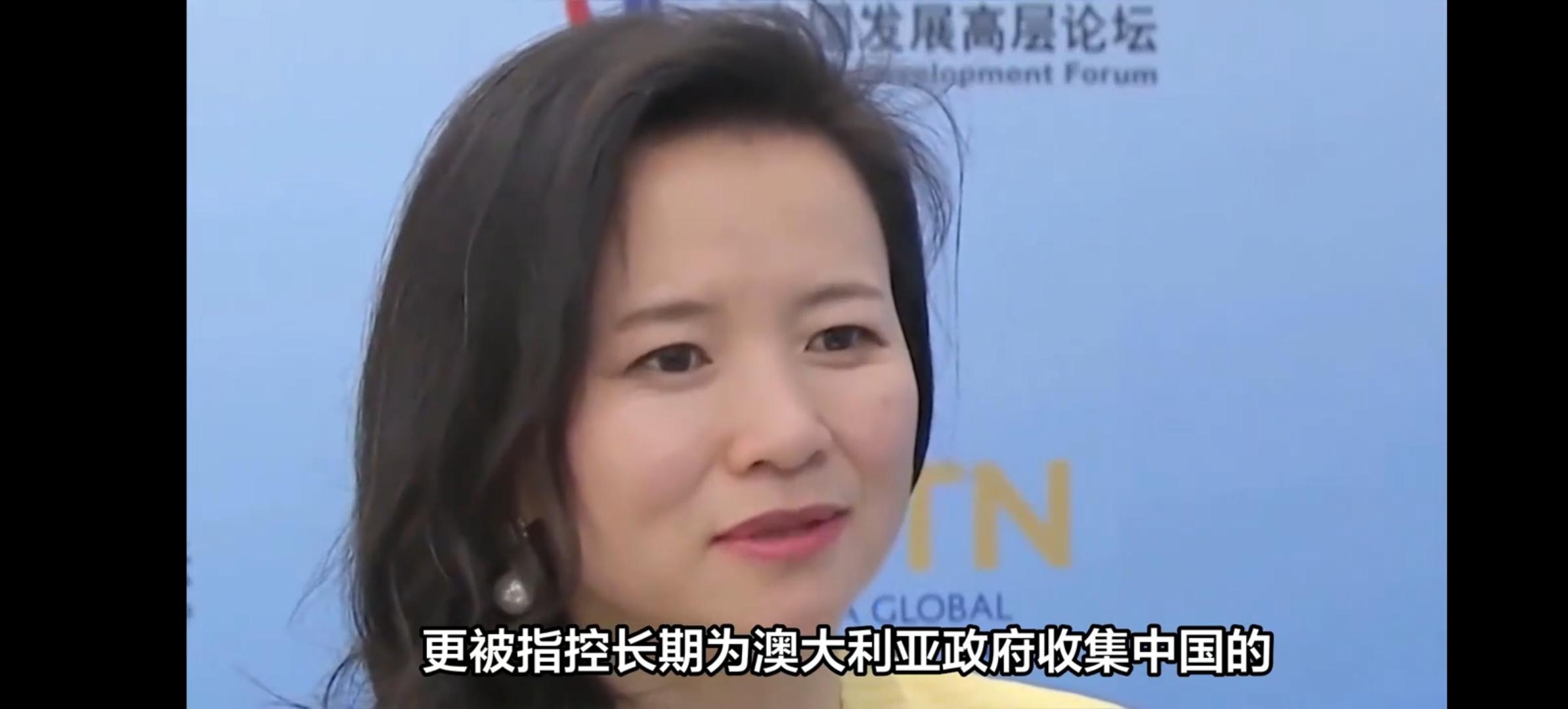 中国财经频道主持人成蕾(中国财经频道主持人成蕾简介)