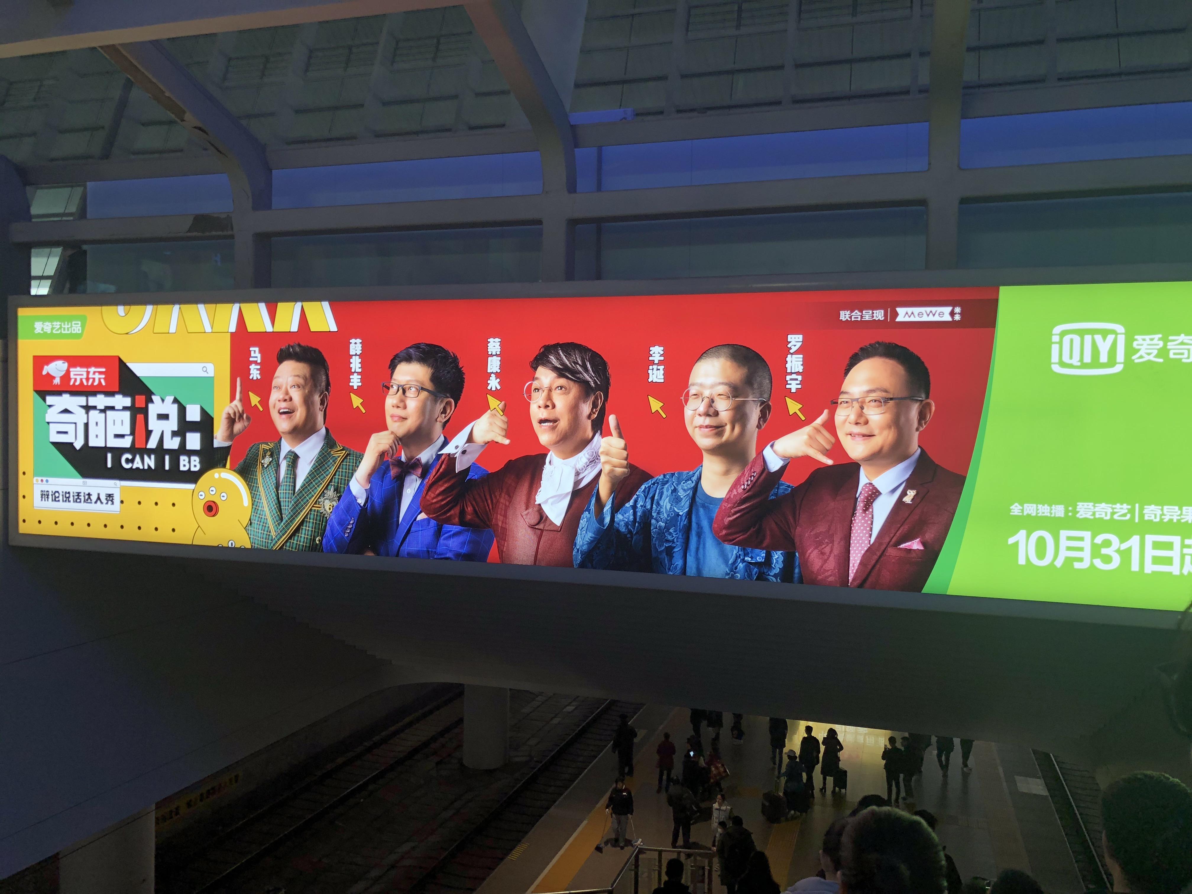 仓老师 的想法: 看到这五位,就觉得要上价值了 - 知乎
