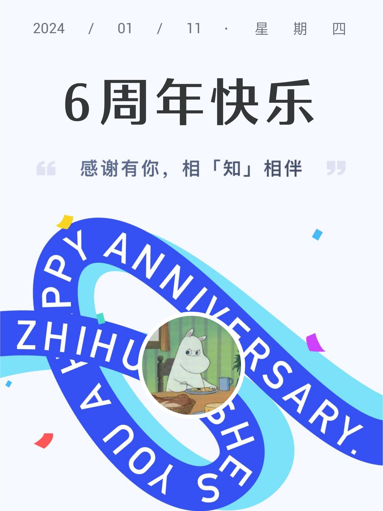 卢诗翰 - 知乎